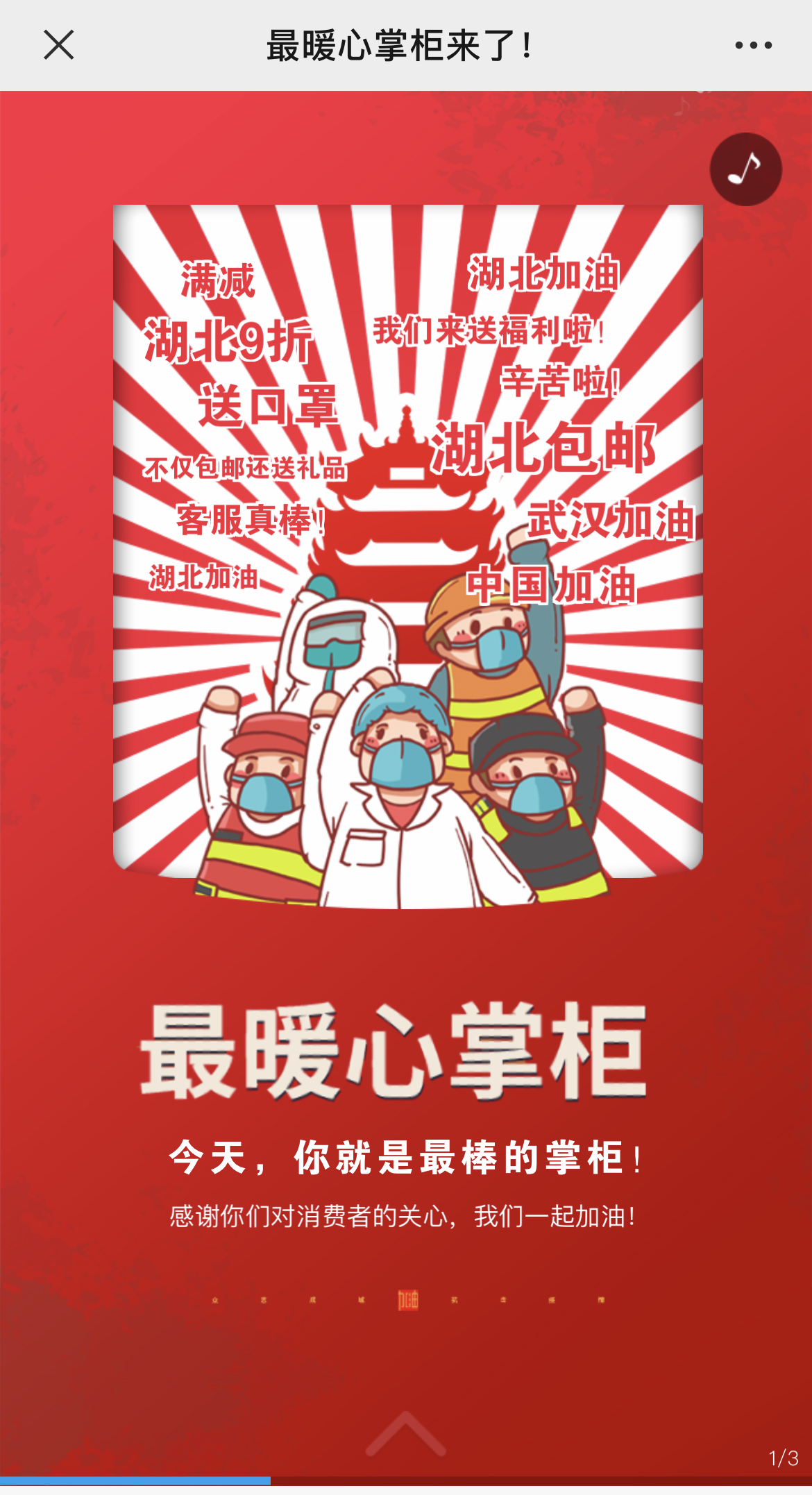 g1/2022/08/12/1660272251945.jpg IMG_3354 拷贝.jpg