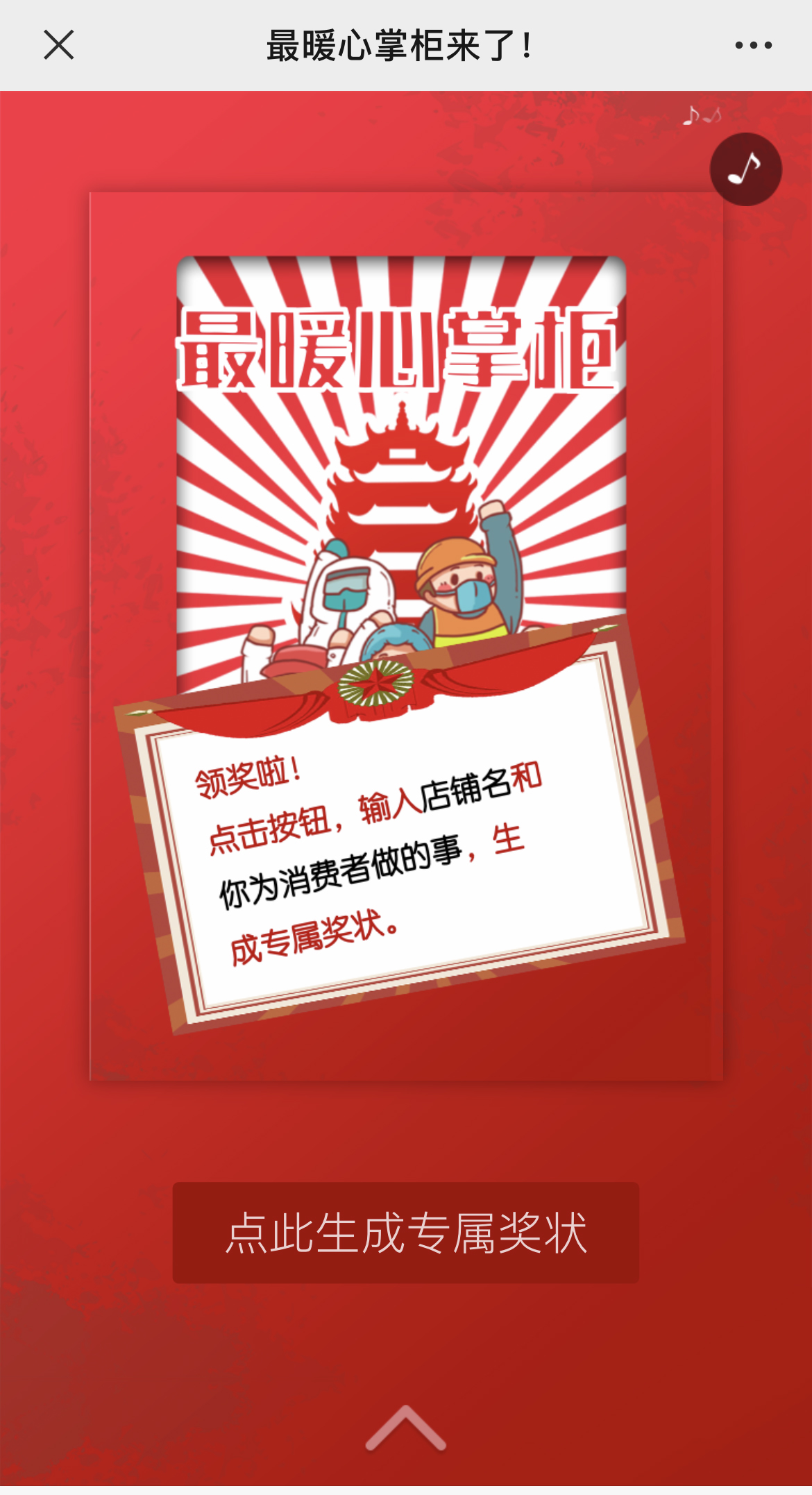 g1/2022/08/12/1660272257839.jpg IMG_3355 拷贝.jpg