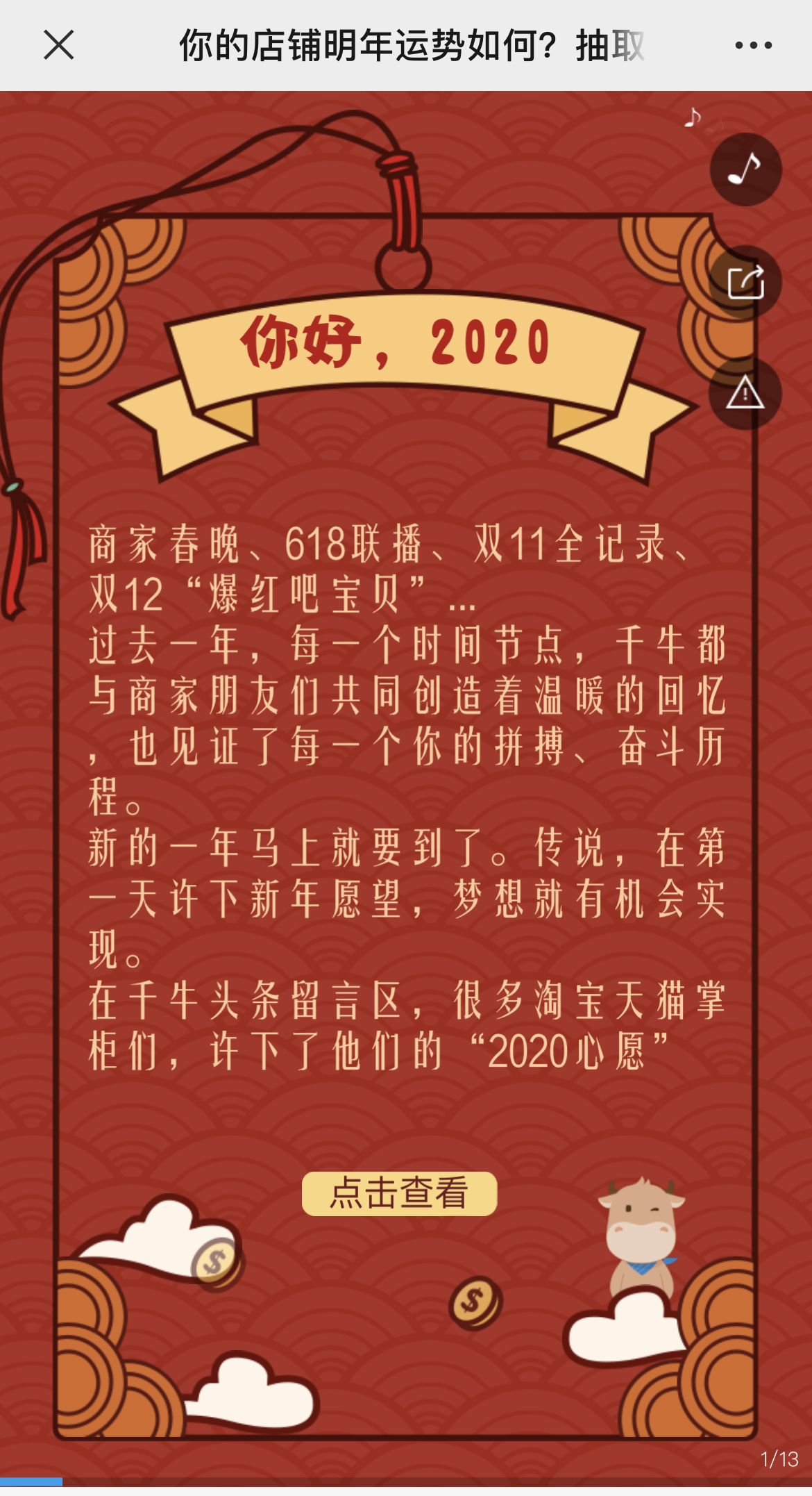 IMG_3356 拷贝.jpg