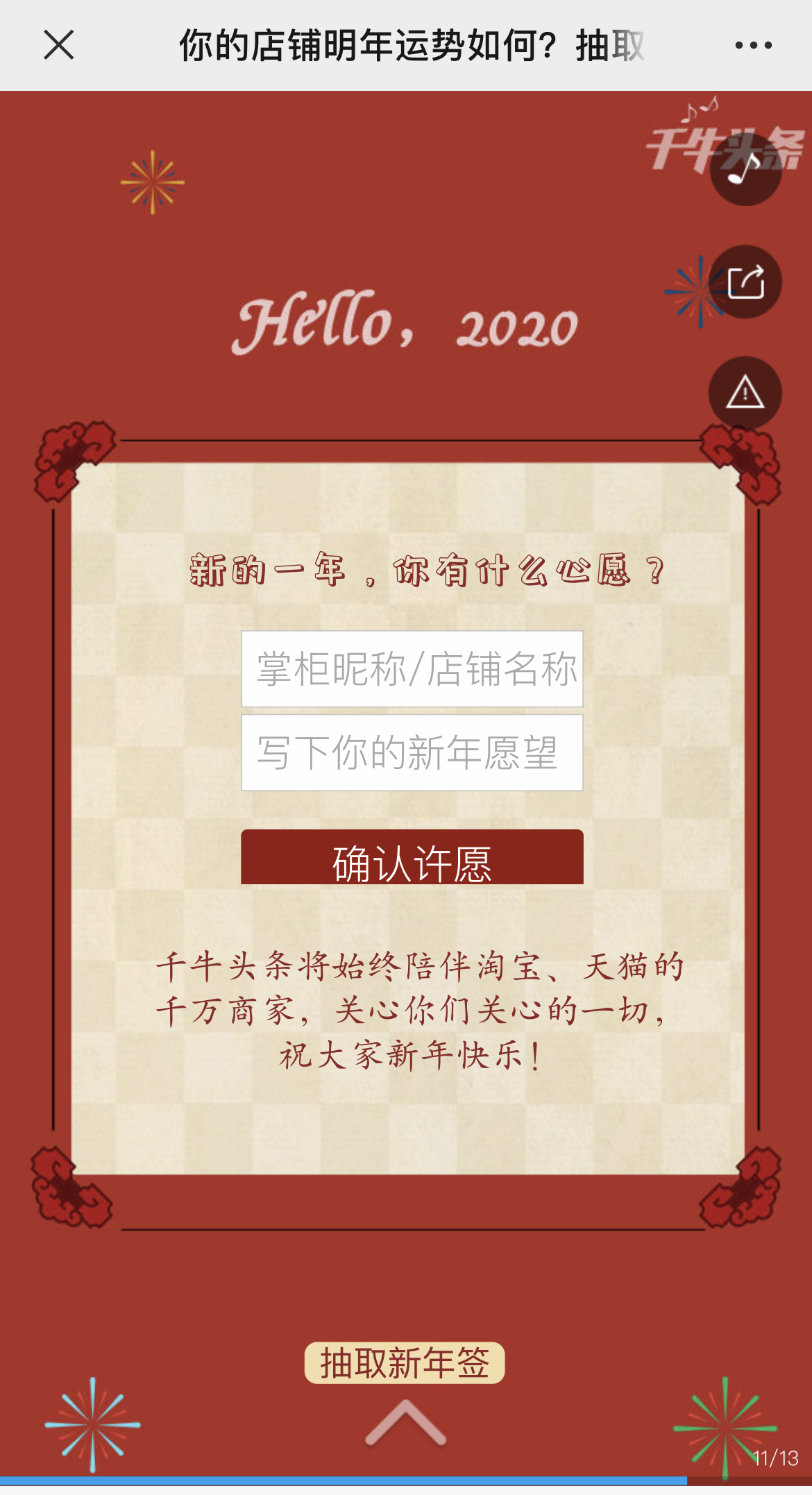 g1/2022/08/12/1660272365959.jpg IMG_3358 拷贝.jpg