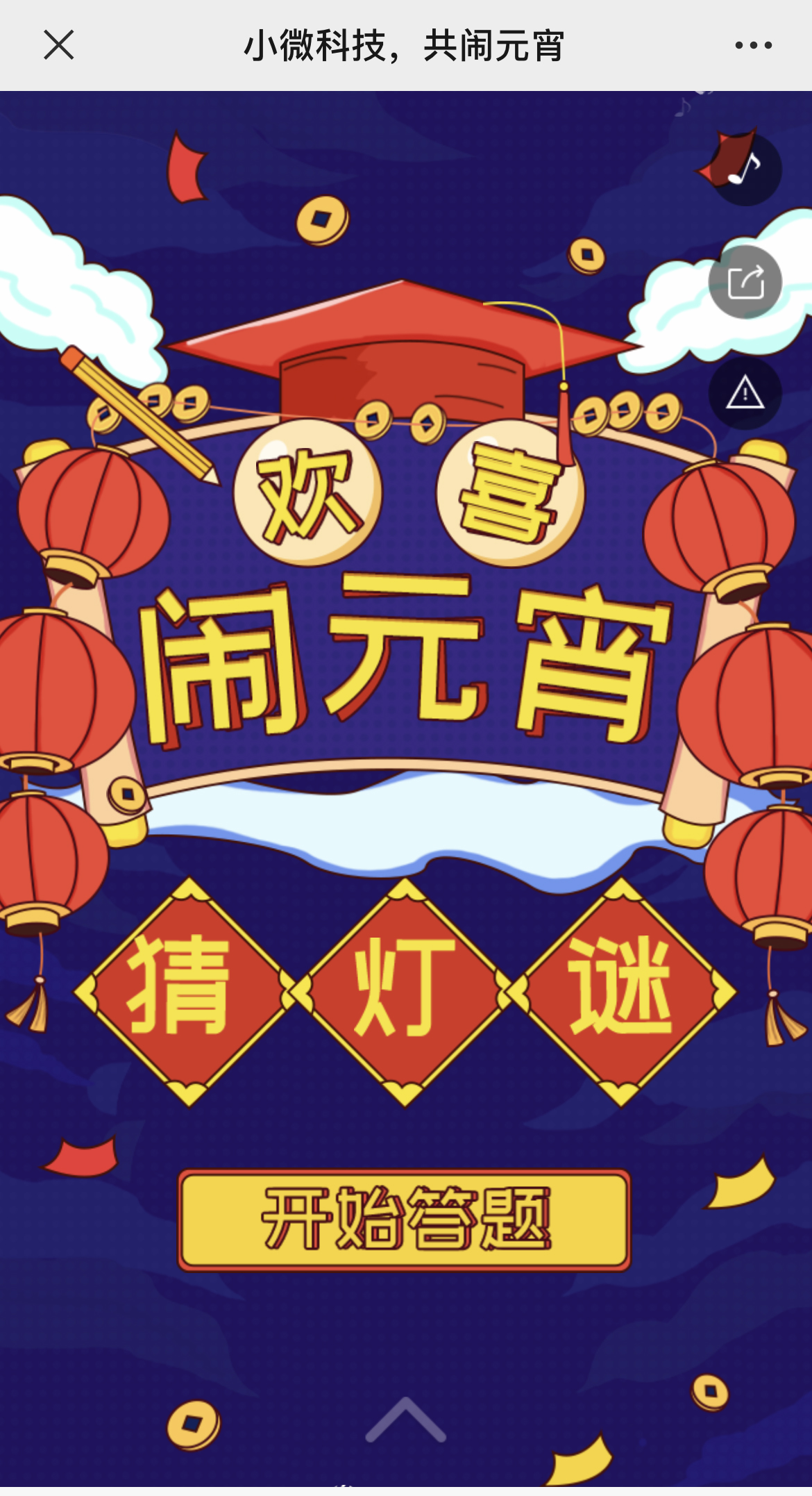g1/2022/08/12/1660276233374.jpg IMG_3381 拷贝.jpg