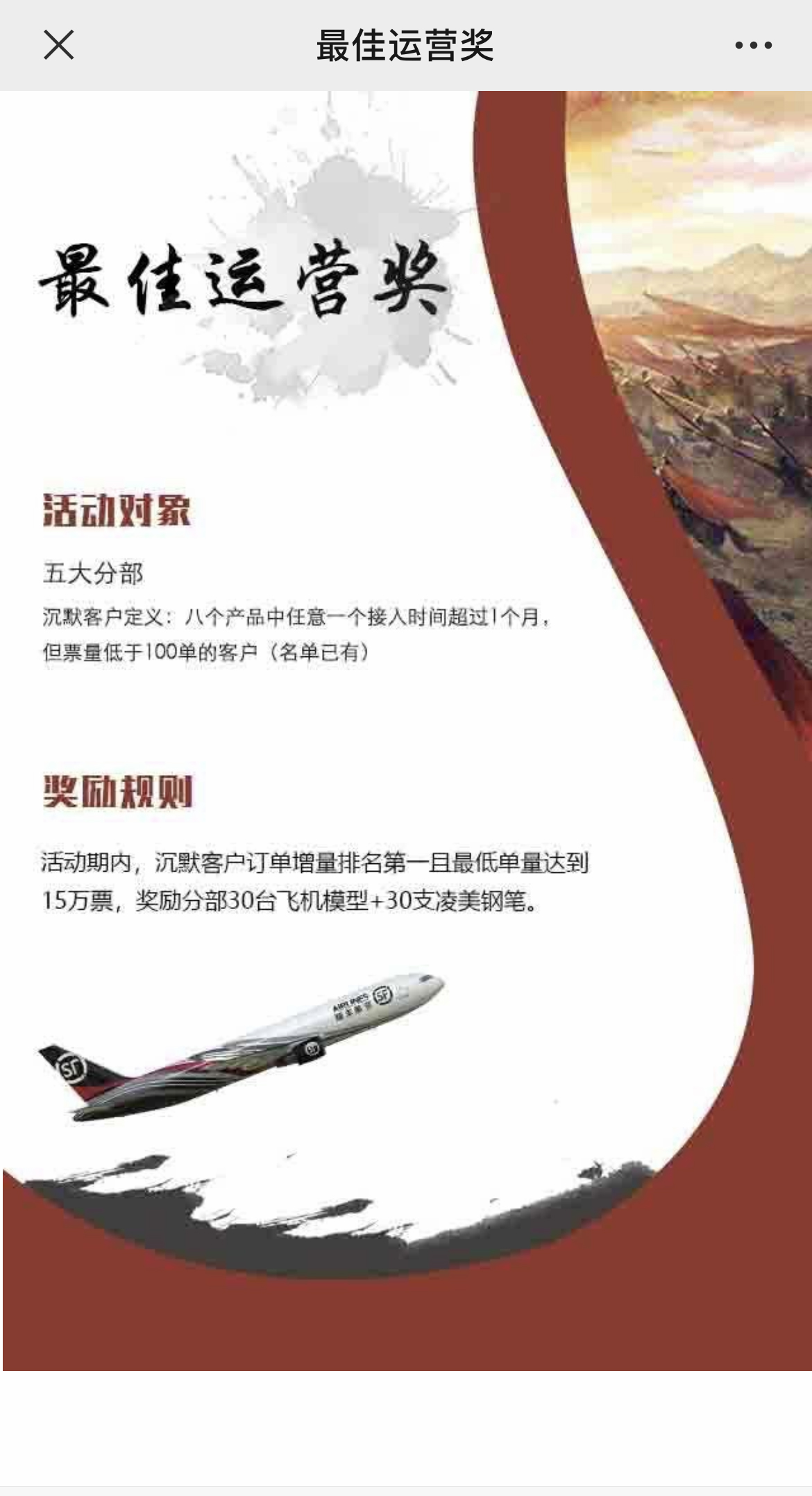 g1/2022/08/12/1660283204298.jpg IMG_3382 拷贝.jpg