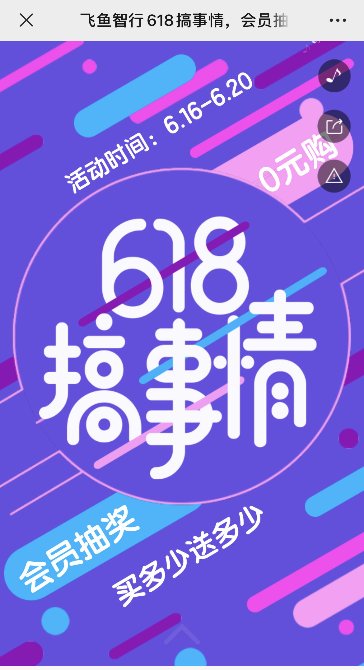 IMG_3385 拷贝.jpg