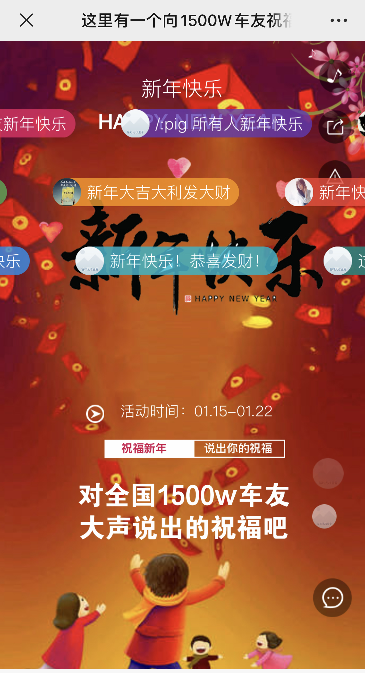 g1/2022/08/12/1660283755657.jpg IMG_3388 拷贝.jpg