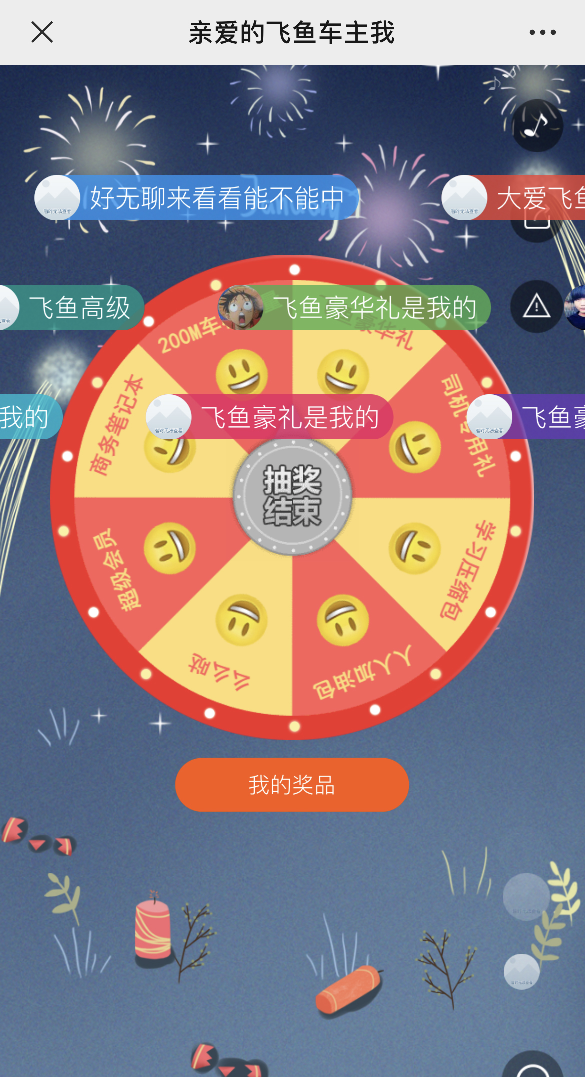 g1/2022/08/12/1660286921748.jpg IMG_3390 拷贝.jpg