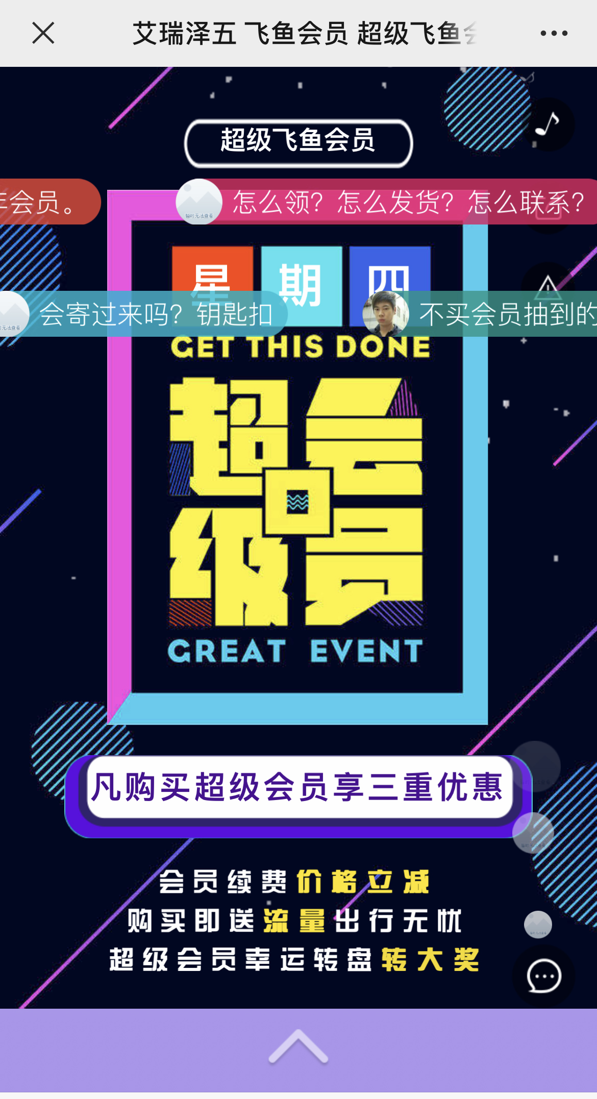 g1/2022/08/12/1660286972178.jpg IMG_3391 拷贝.jpg