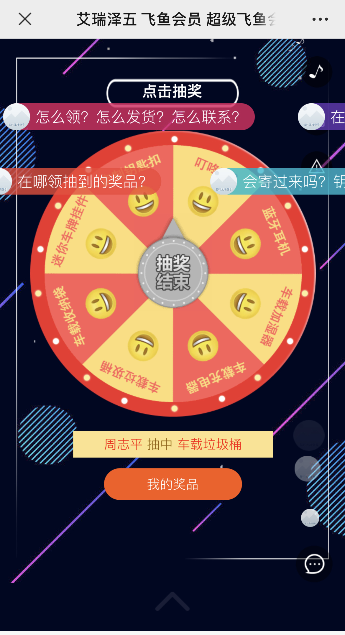 g1/2022/08/12/1660286981322.jpg IMG_3392 拷贝.jpg