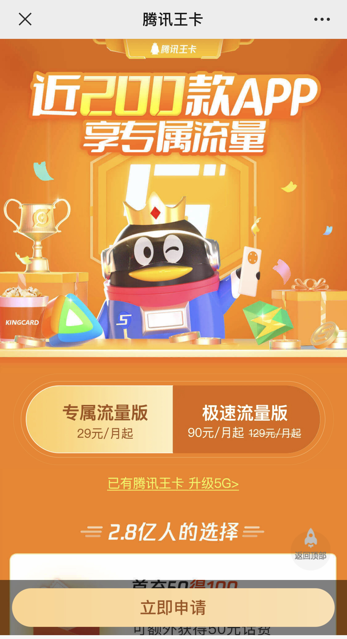g1/2022/08/12/1660287367596.jpg IMG_3394 拷贝.jpg