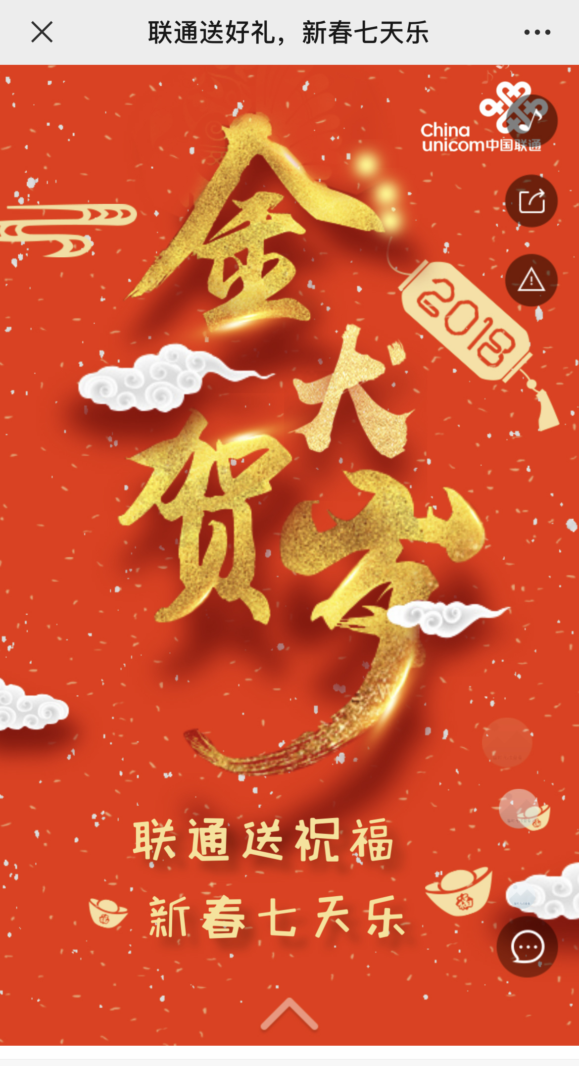g1/2022/08/12/1660287437708.jpg IMG_3395 拷贝.jpg