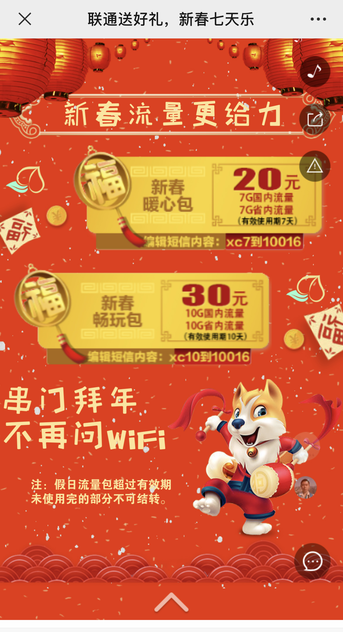 g1/2022/08/12/1660287447853.jpg IMG_3396 拷贝.jpg