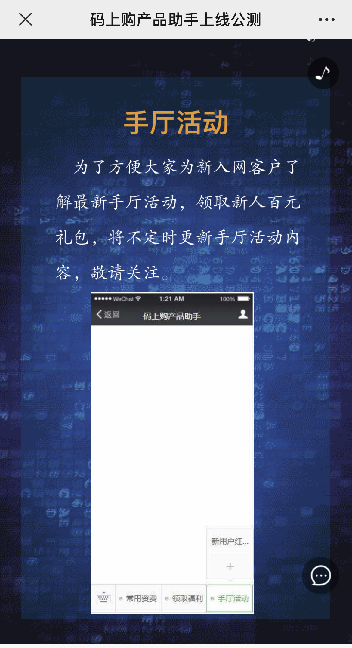 g1/2022/08/12/1660287551268.jpg IMG_3399 拷贝.jpg