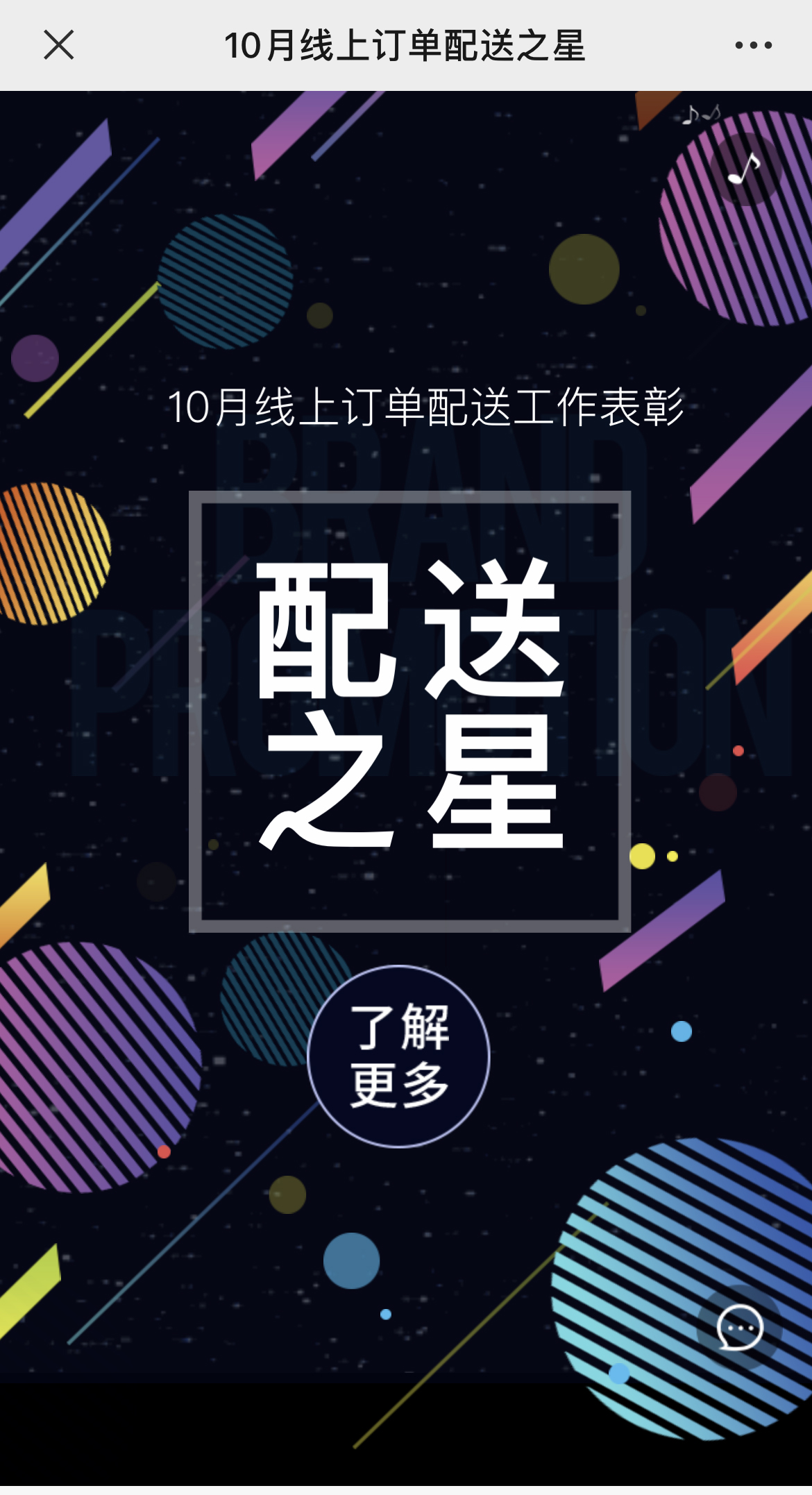 IMG_3402 拷贝.jpg