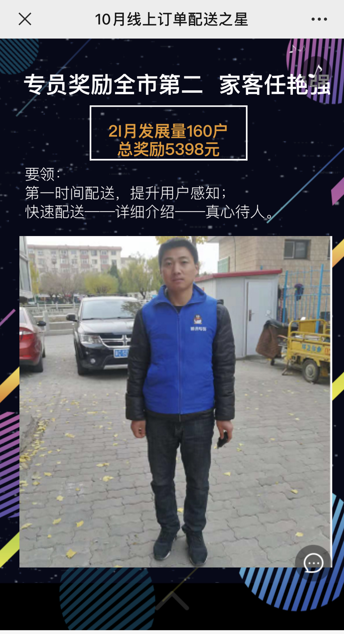 g1/2022/08/12/1660287991136.jpg IMG_3403 拷贝.jpg