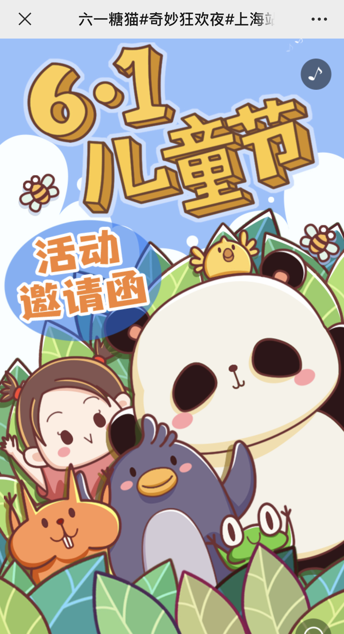 g1/2022/08/12/1660288292165.jpg IMG_3407 拷贝.jpg