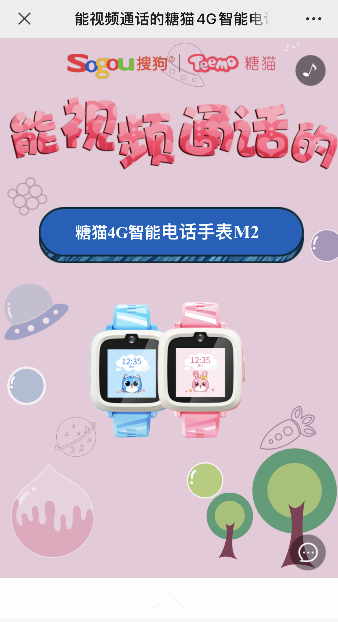 IMG_3409 拷贝.jpg