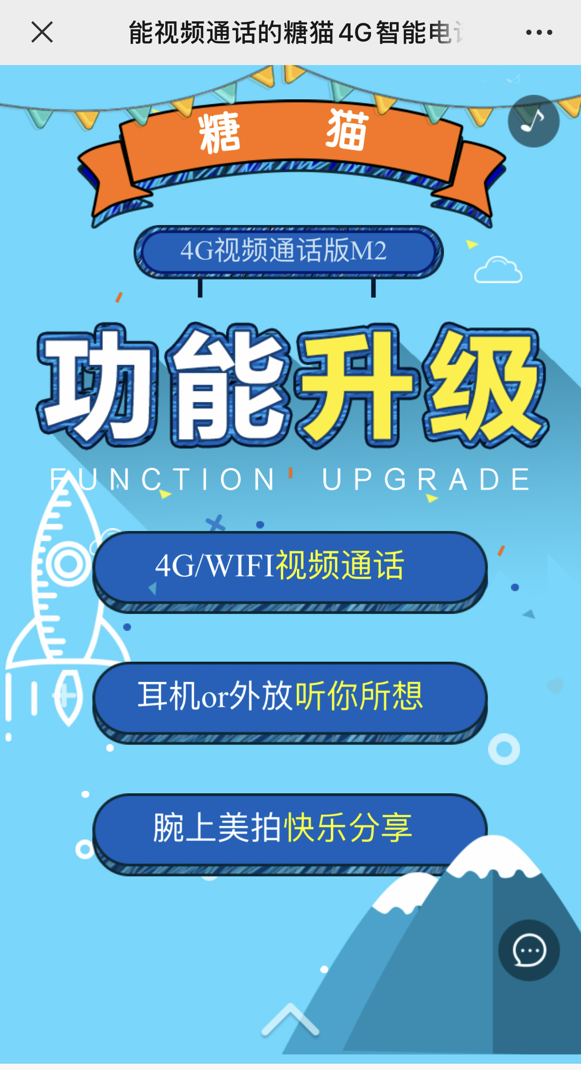 g1/2022/08/12/1660288390890.jpg IMG_3410 拷贝.jpg