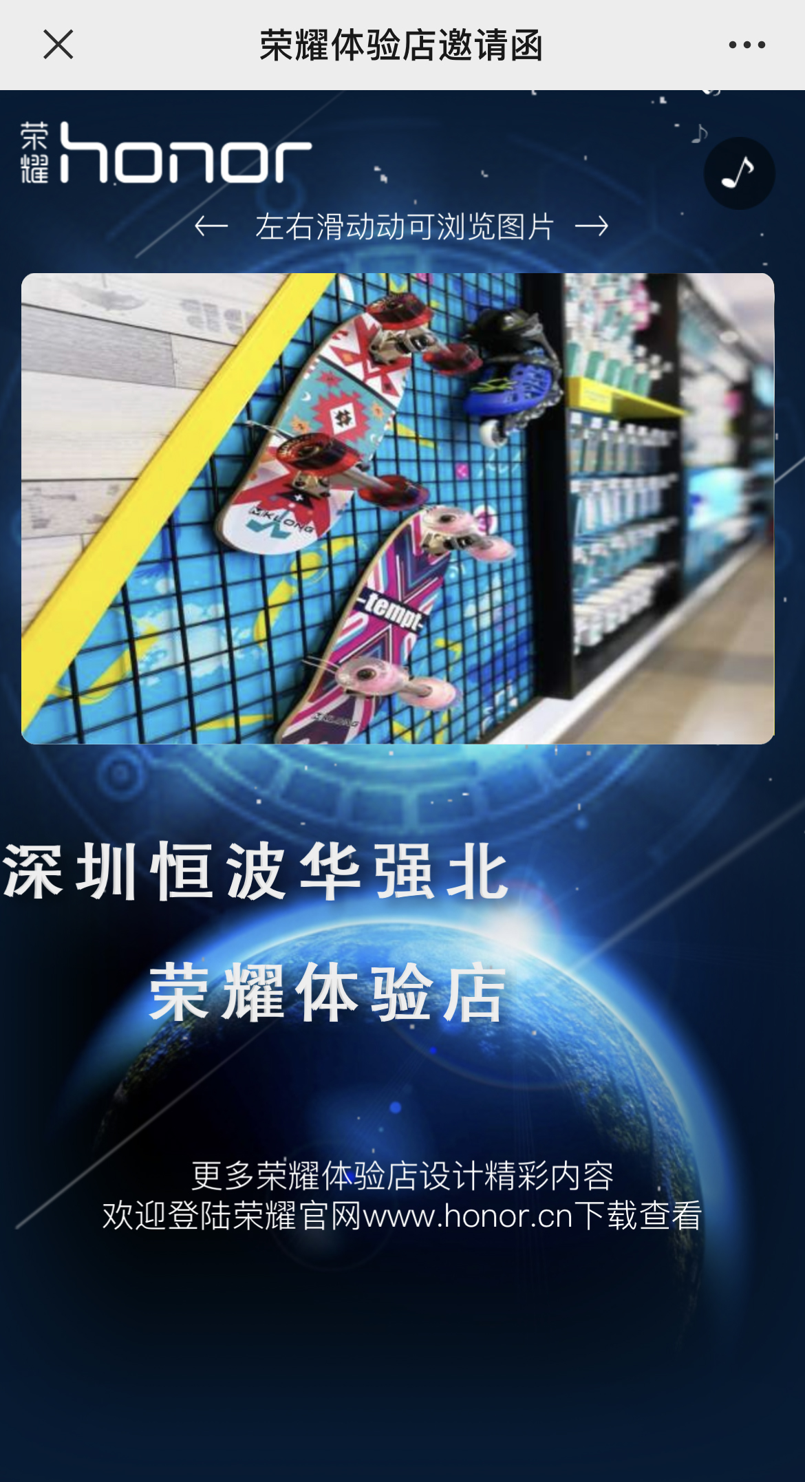 IMG_3413 拷贝.jpg