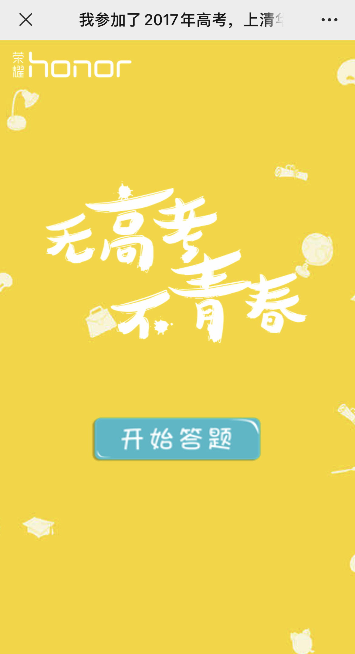 IMG_3415 拷贝.jpg