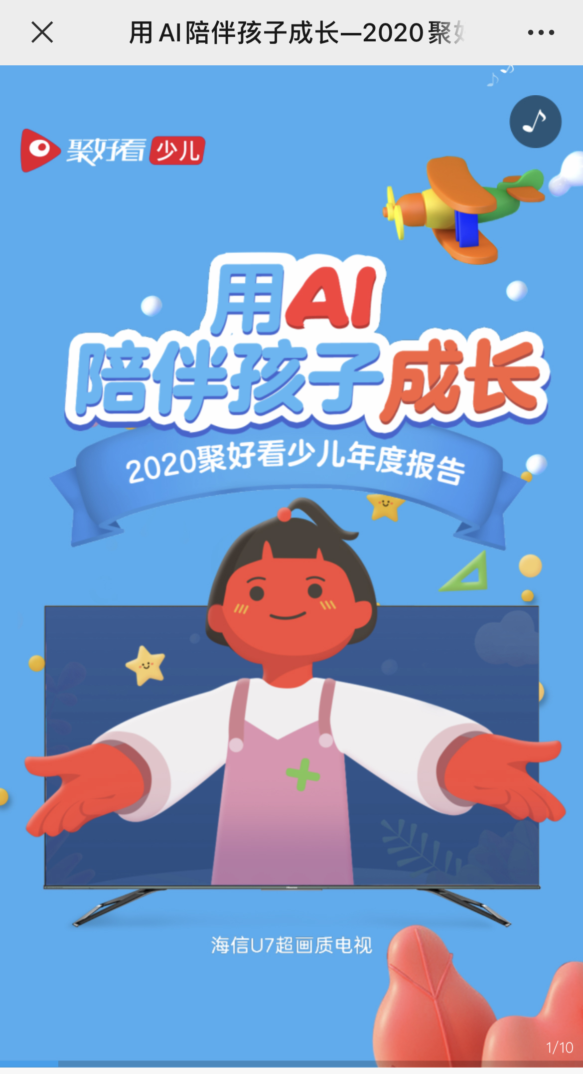 IMG_3422 拷贝.jpg