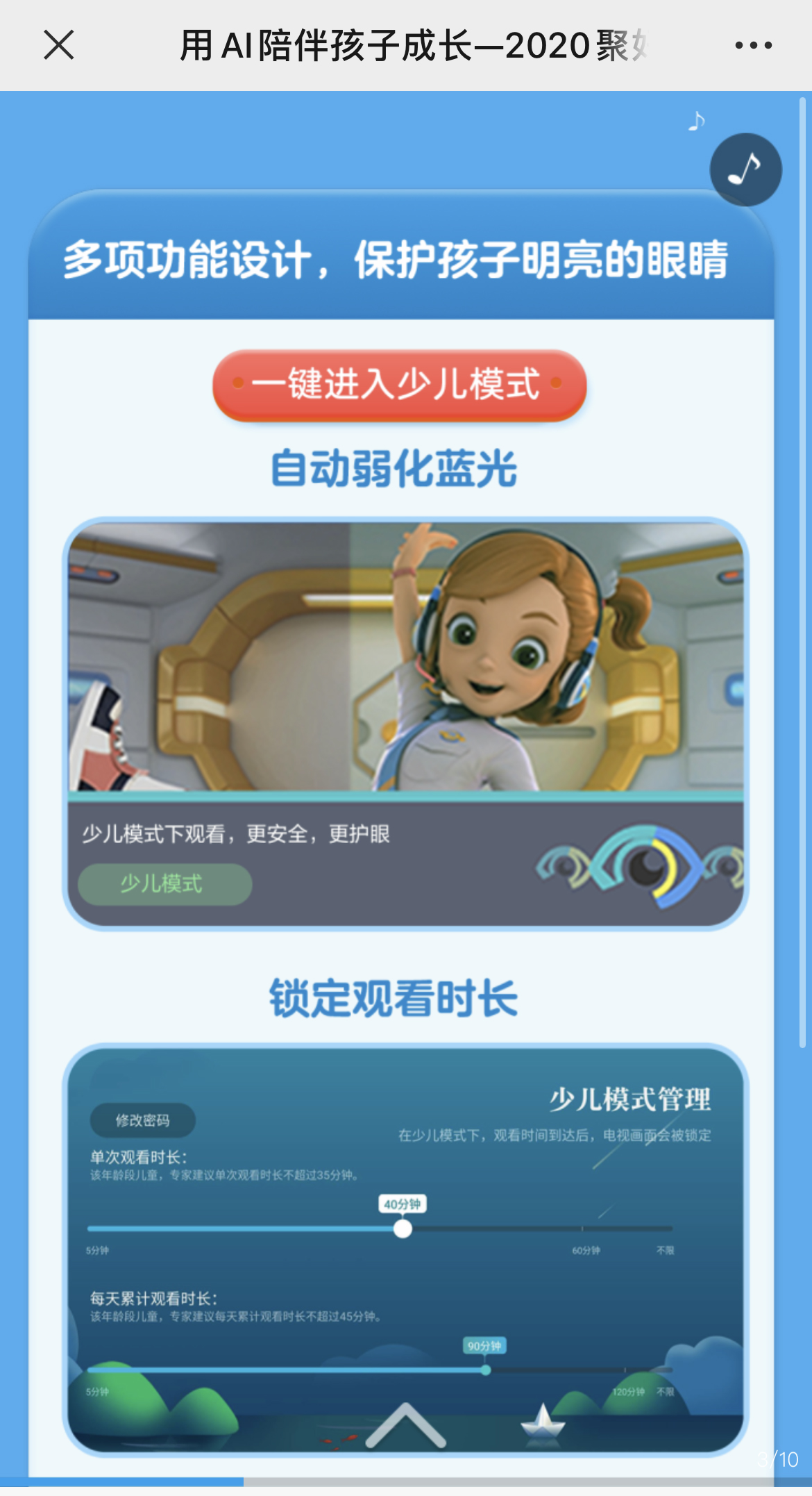 IMG_3423 拷贝.jpg