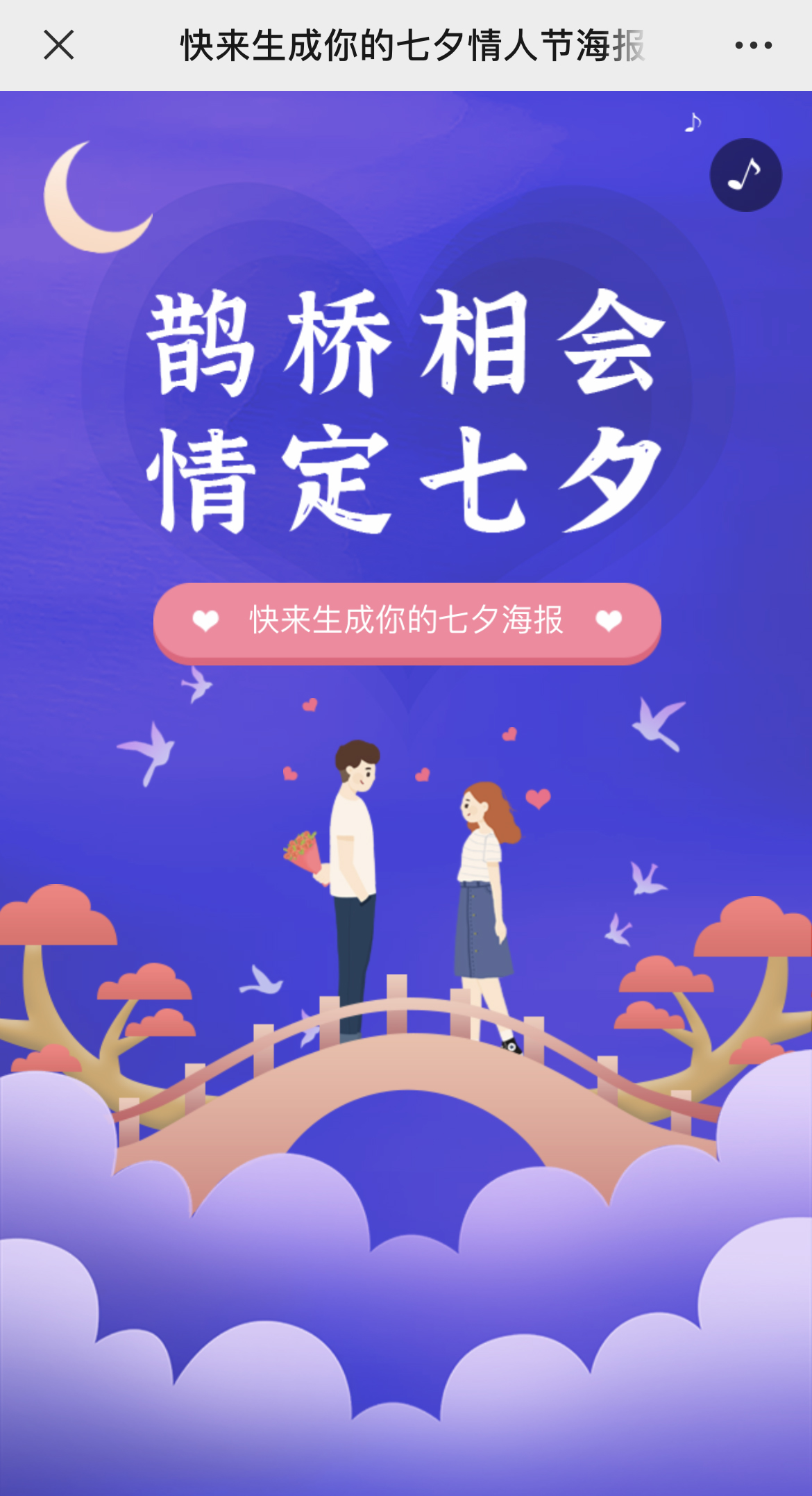 IMG_3424 拷贝.jpg