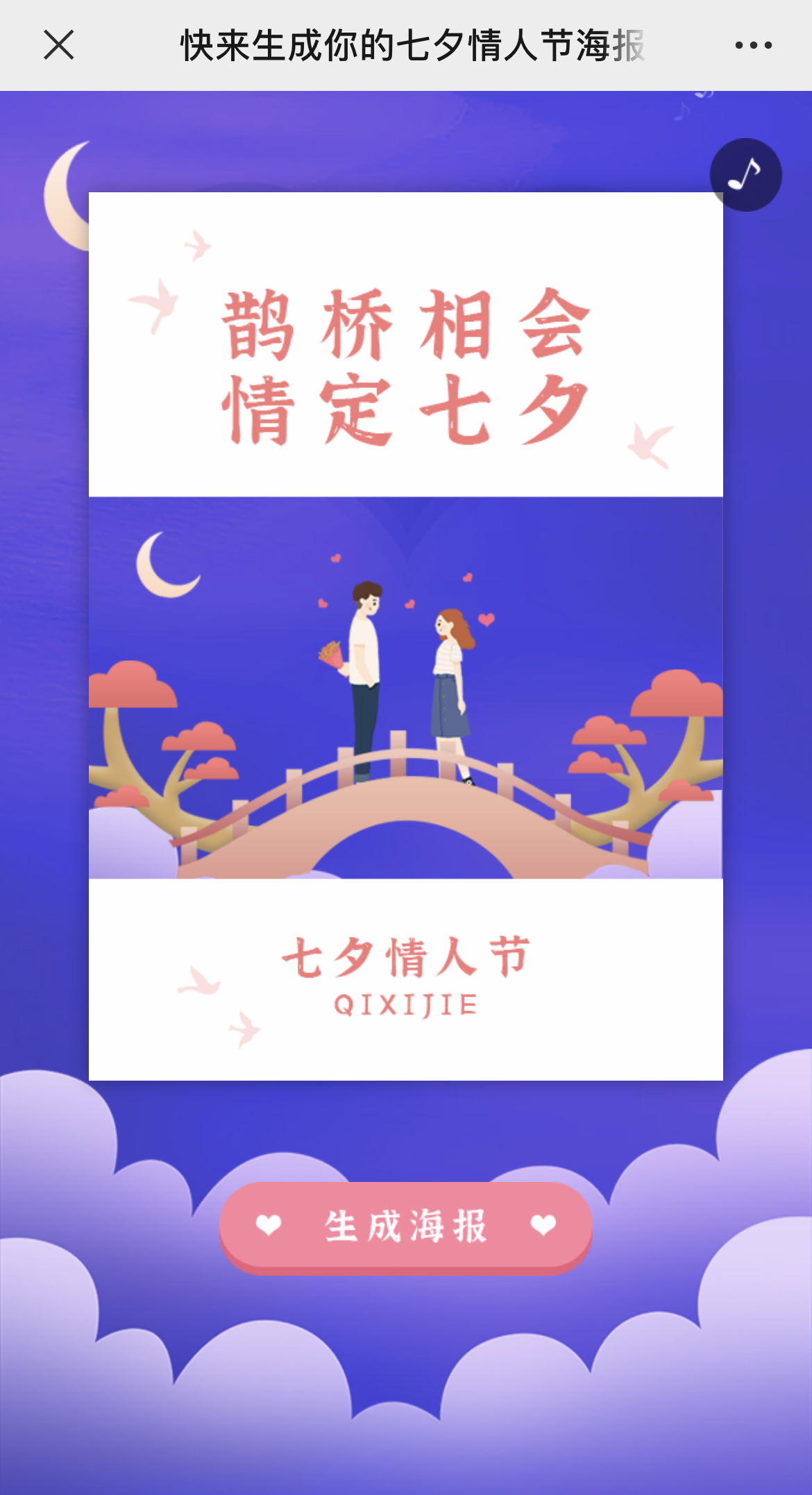 IMG_3425 拷贝.jpg