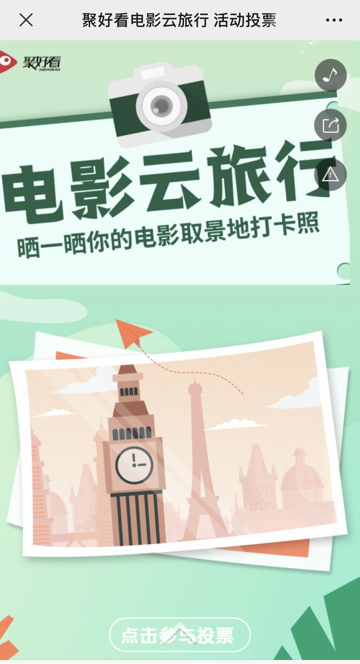 IMG_3426 拷贝.jpg