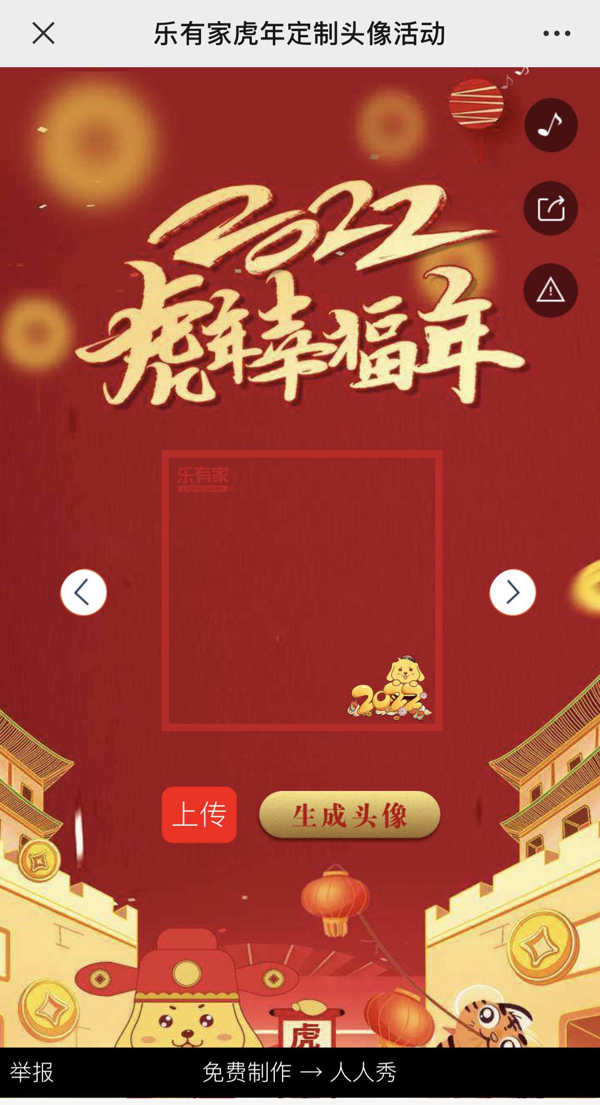 g1/2022/08/12/1660290880313.jpg IMG_3429 拷贝.jpg