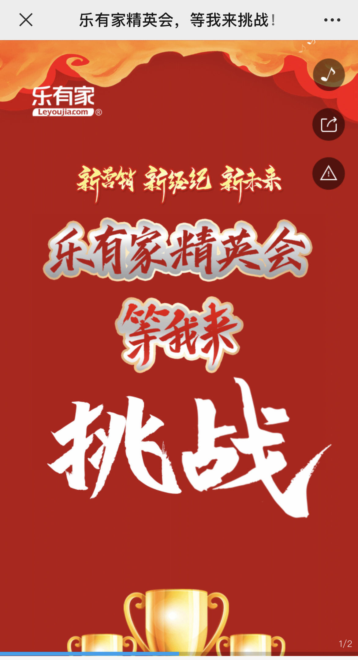IMG_3432 拷贝.jpg