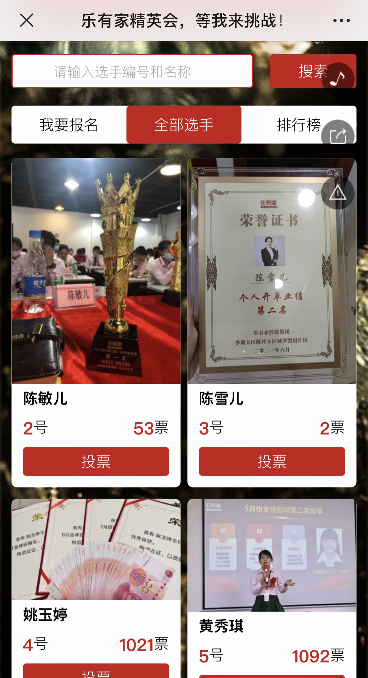g1/2022/08/12/1660291368534.jpg IMG_3433 拷贝.jpg