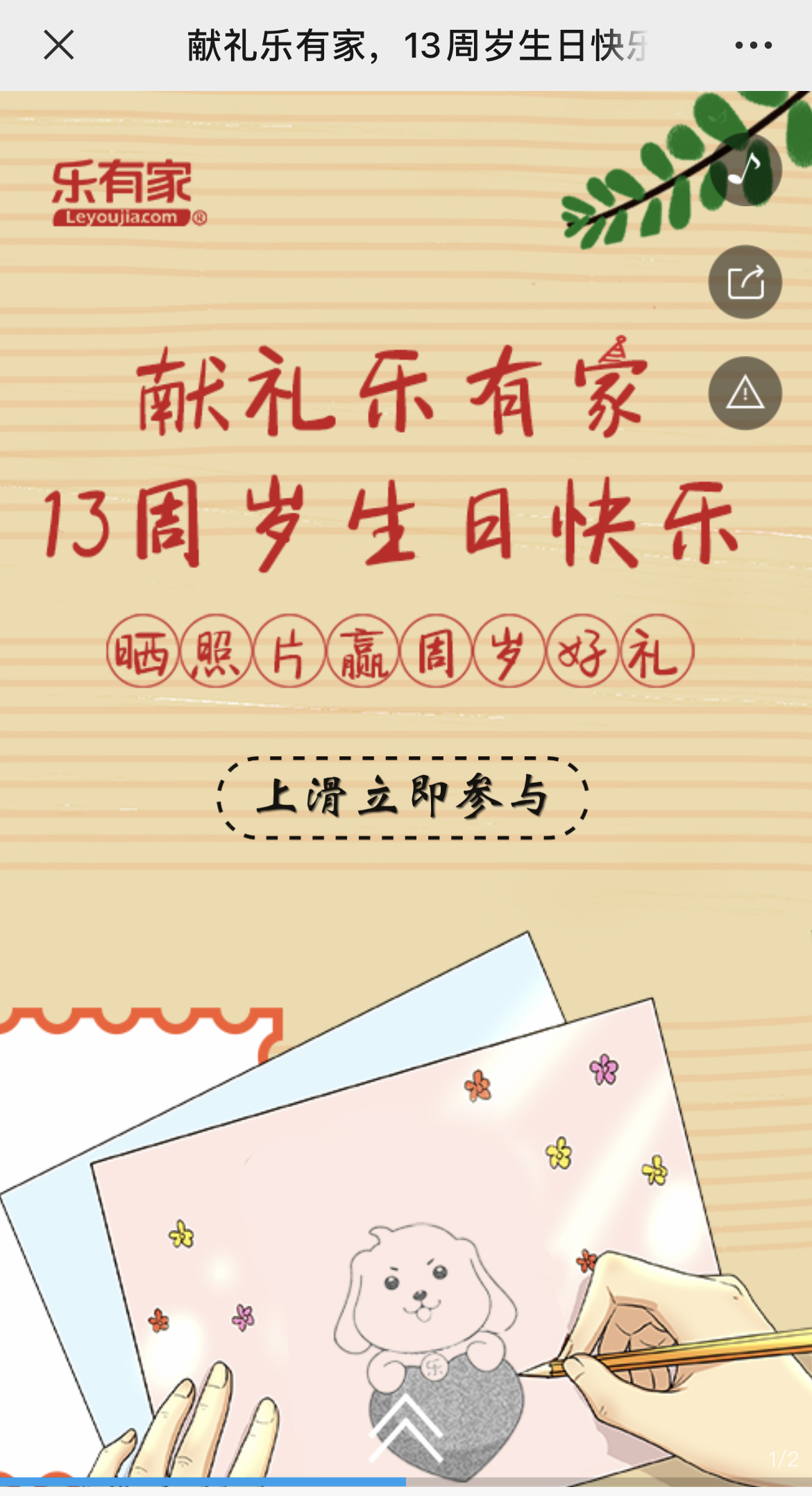 g1/2022/08/12/1660291656658.jpg IMG_3436 拷贝.jpg