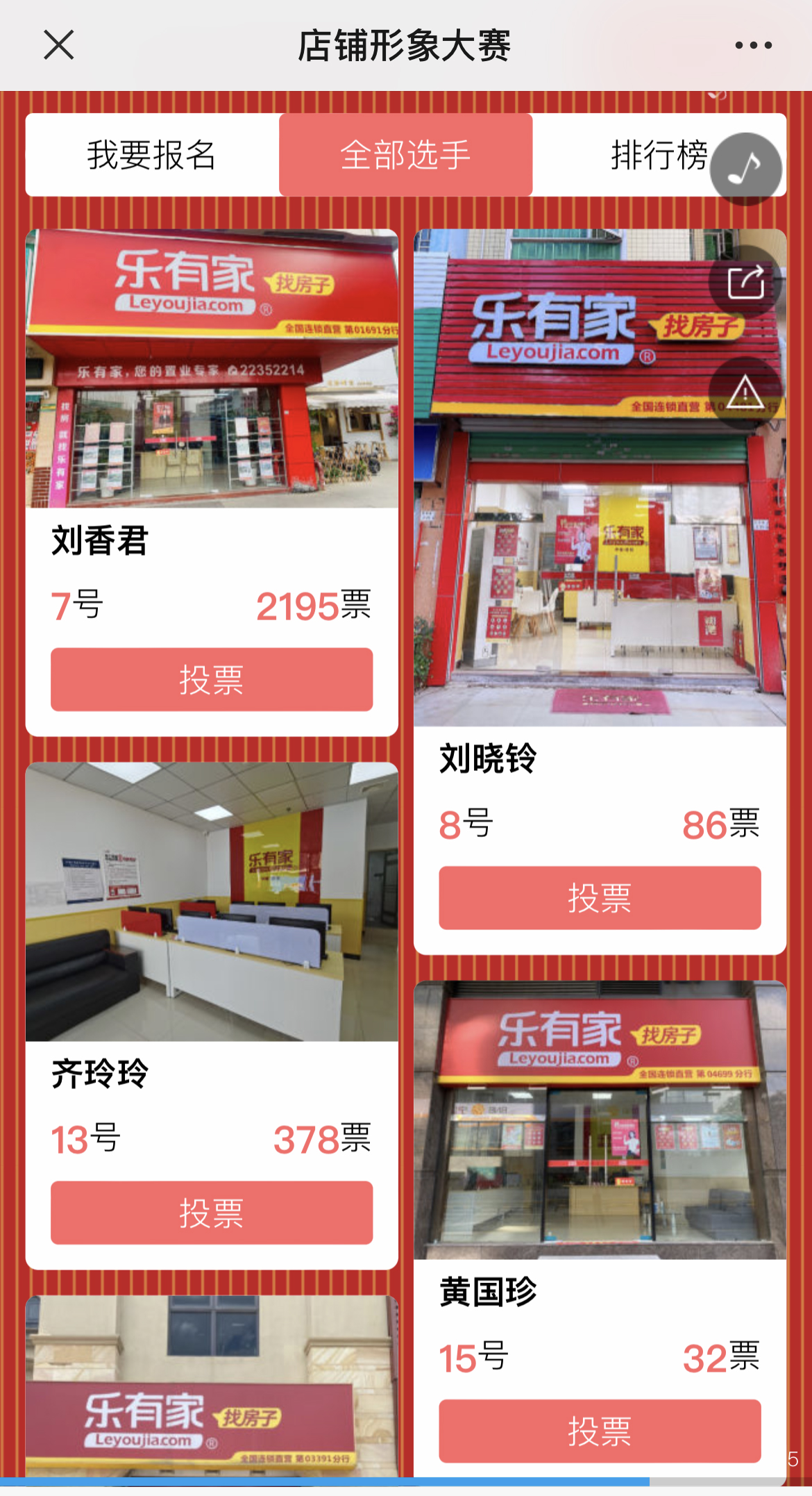 g1/2022/08/12/1660291742289.jpg IMG_3439 拷贝.jpg