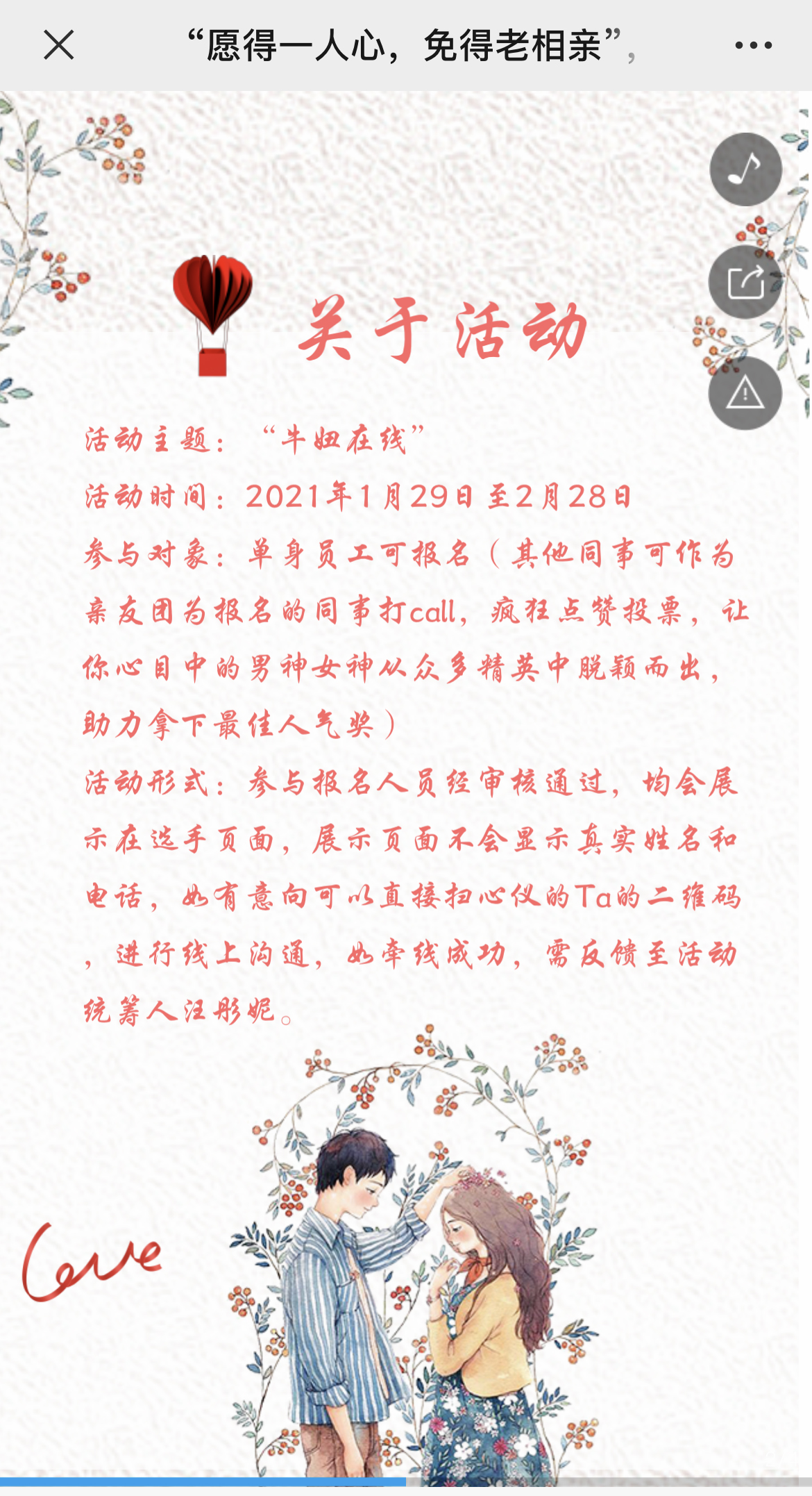 IMG_3441 拷贝.jpg