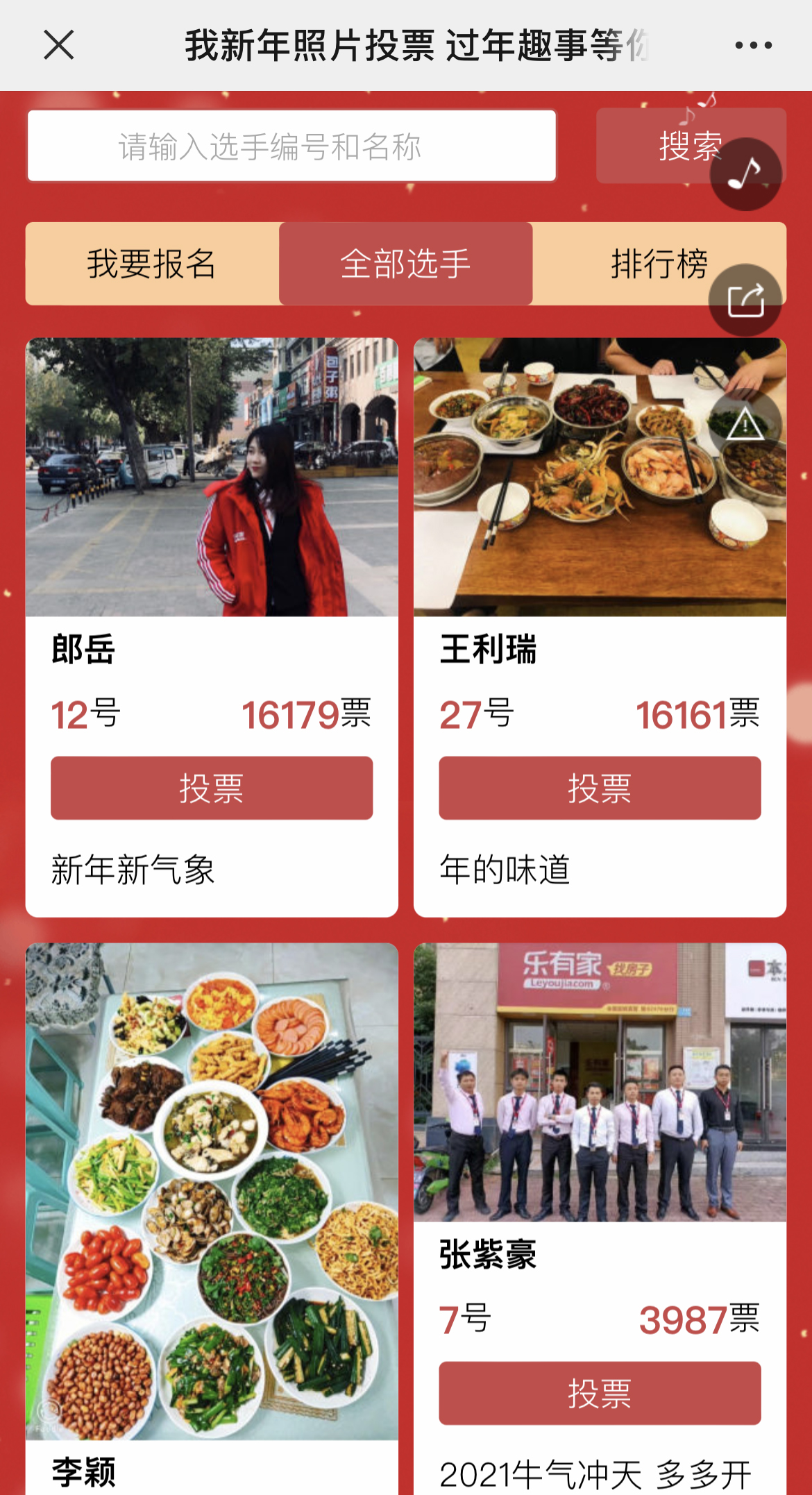 g1/2022/08/12/1660292048142.jpg IMG_3444 拷贝.jpg