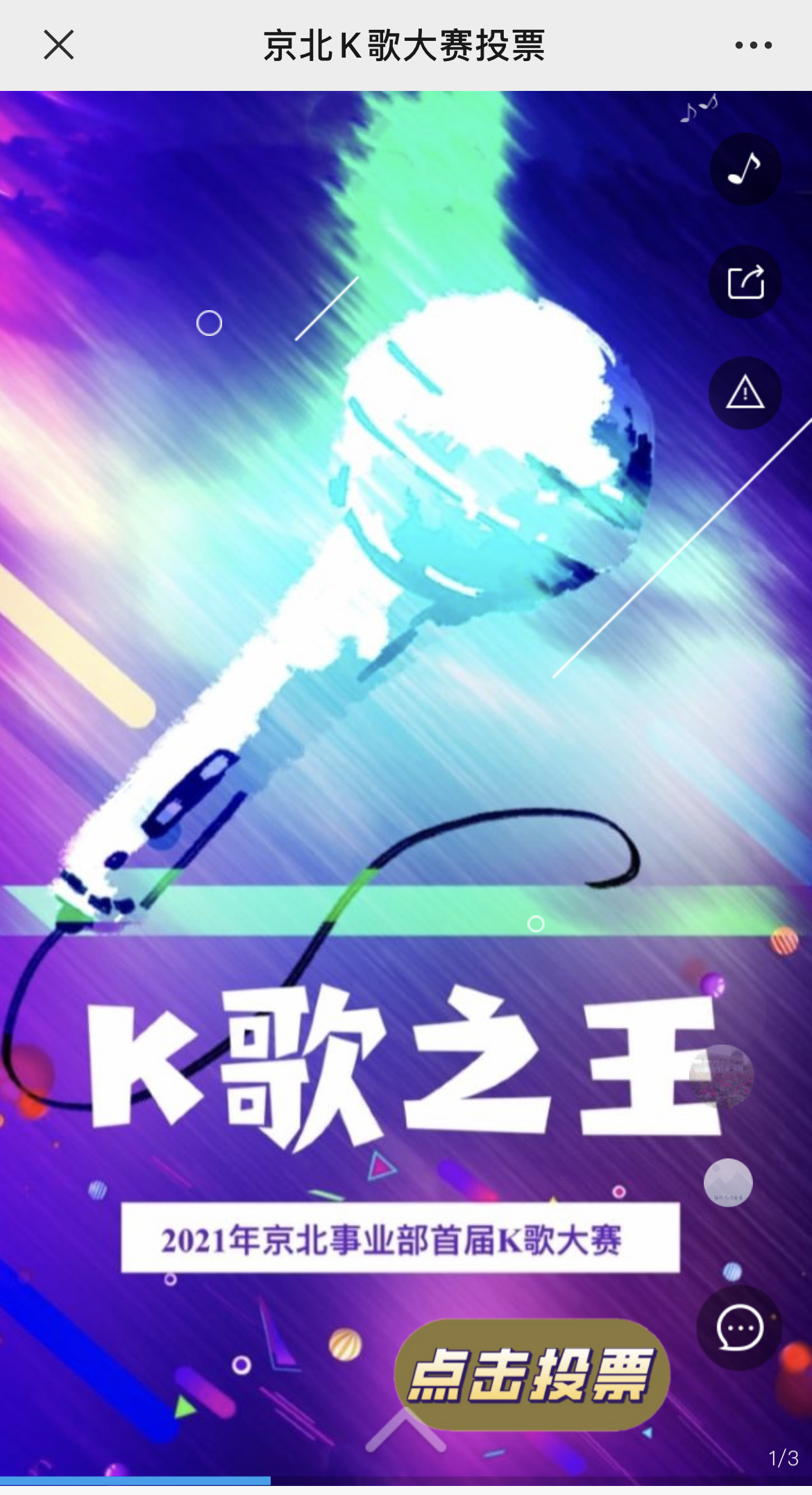 g1/2022/08/12/1660292550833.jpg IMG_3448 拷贝.jpg