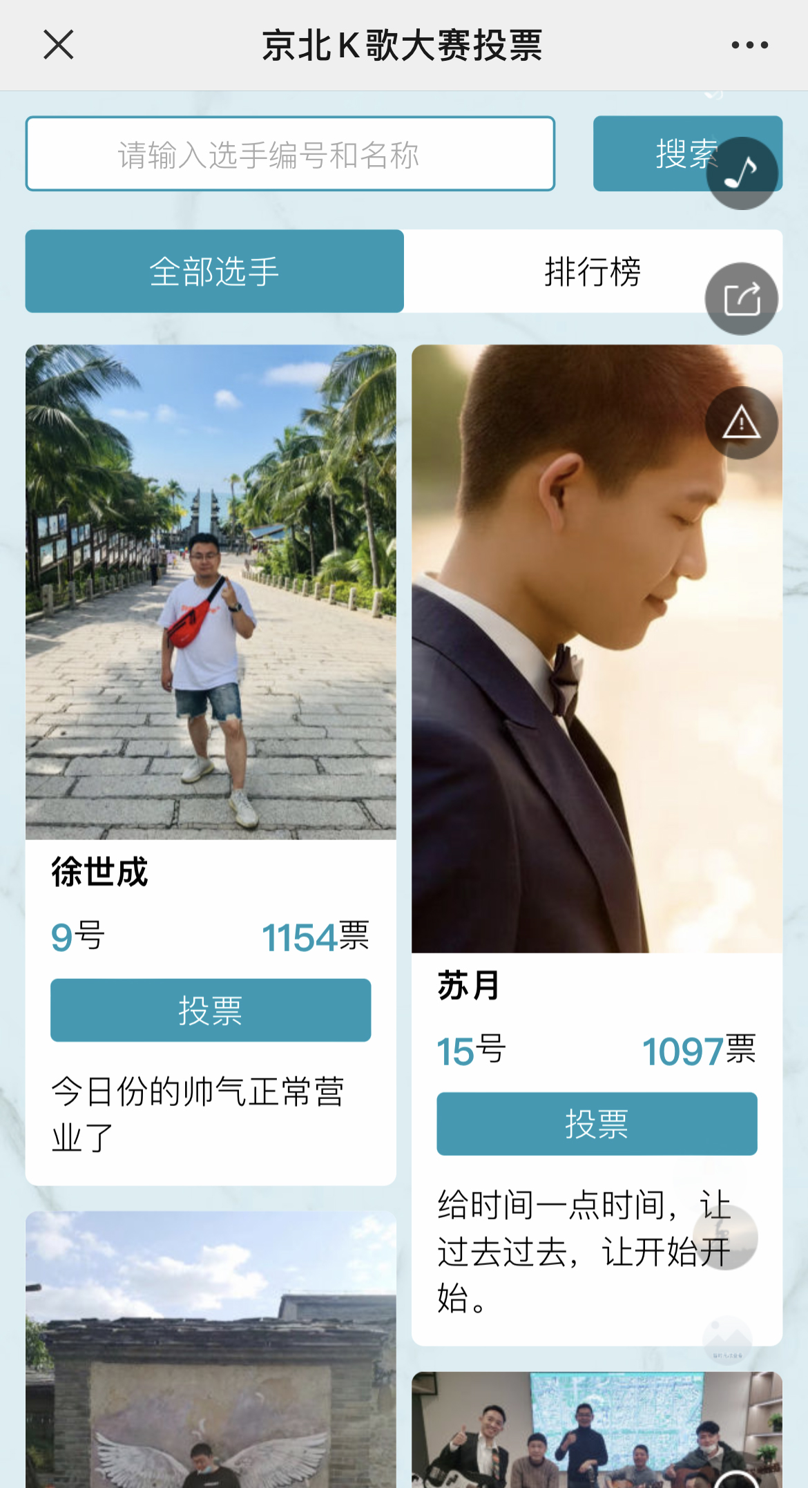 g1/2022/08/12/1660292561526.jpg IMG_3449 拷贝.jpg