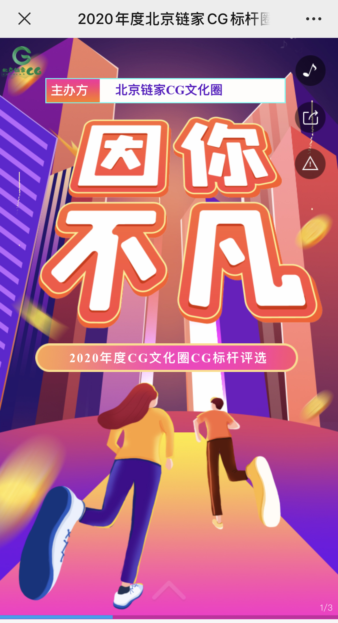 IMG_3452 拷贝.jpg