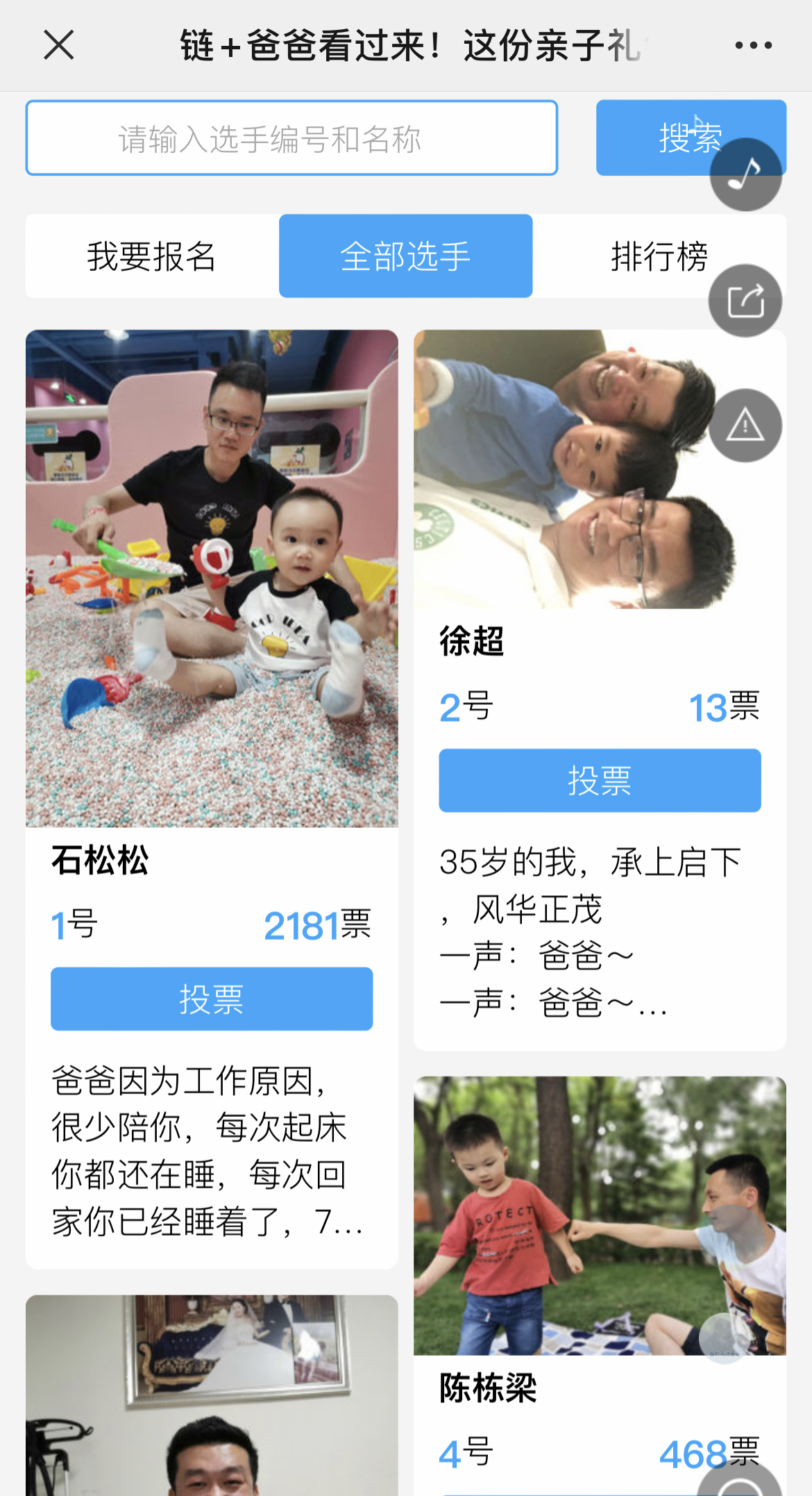 g1/2022/08/12/1660293454668.jpg IMG_3456 拷贝.jpg