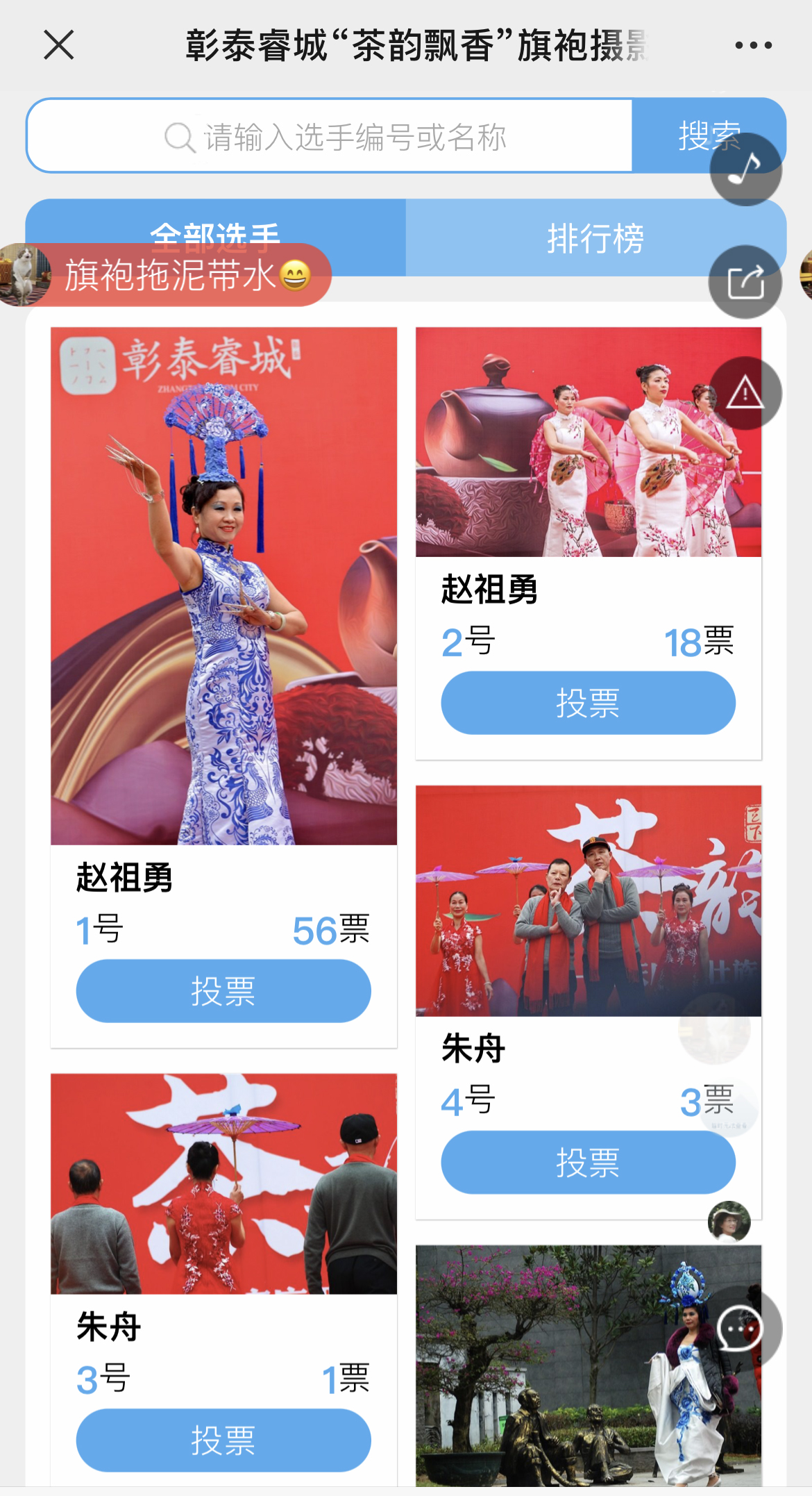 IMG_3458 拷贝.jpg