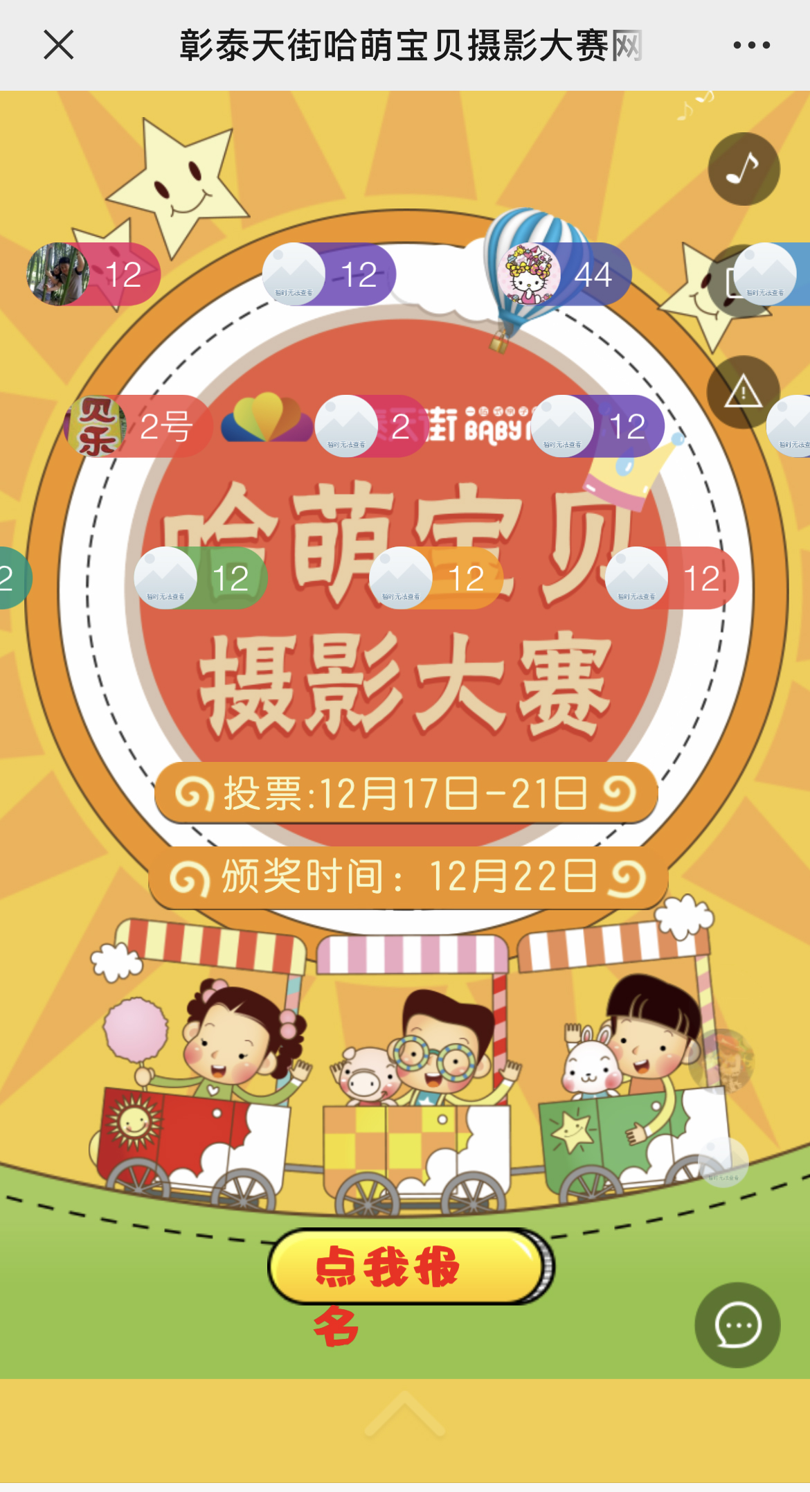 IMG_3459 拷贝.jpg