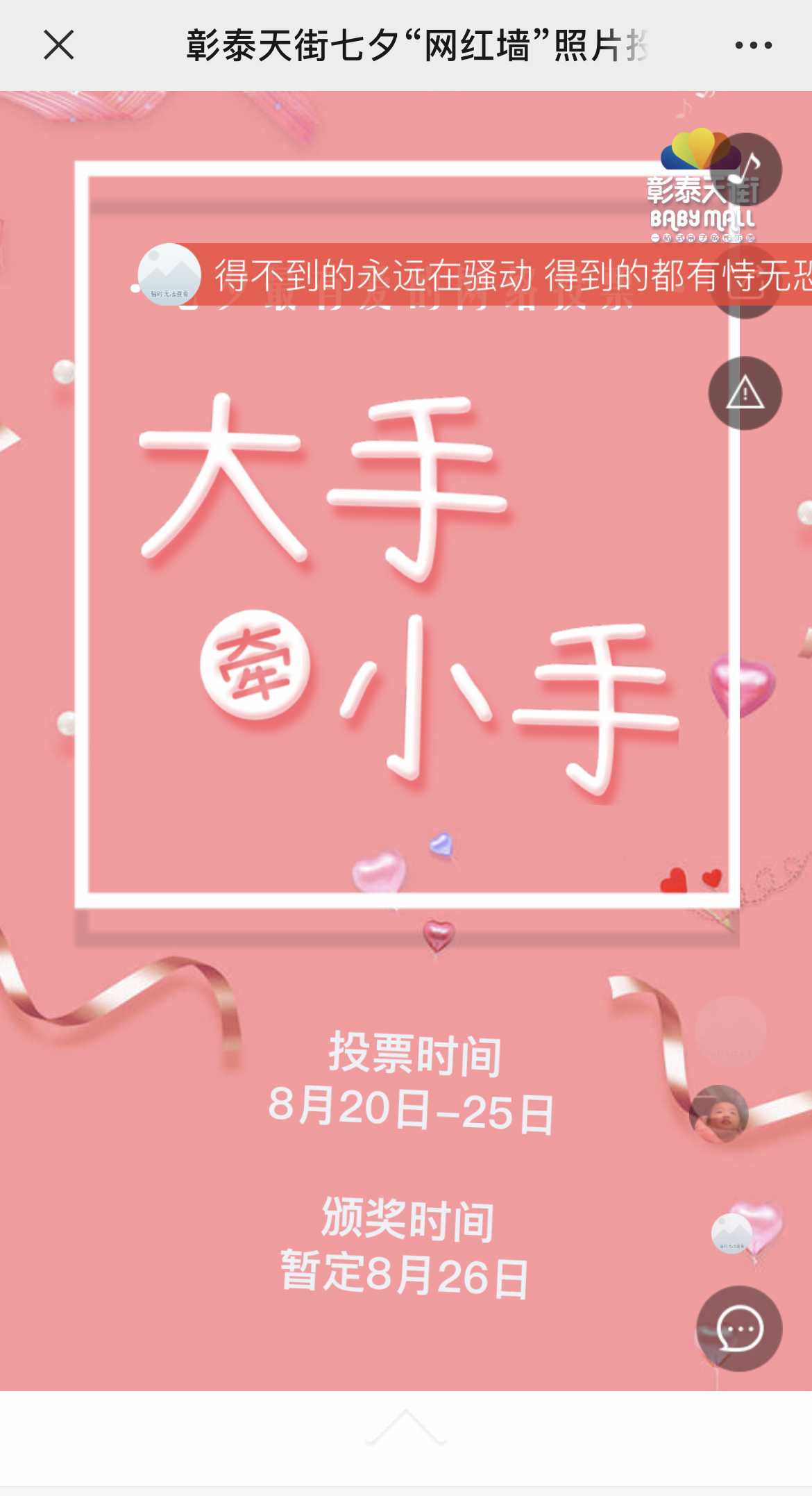 IMG_3462 拷贝.jpg