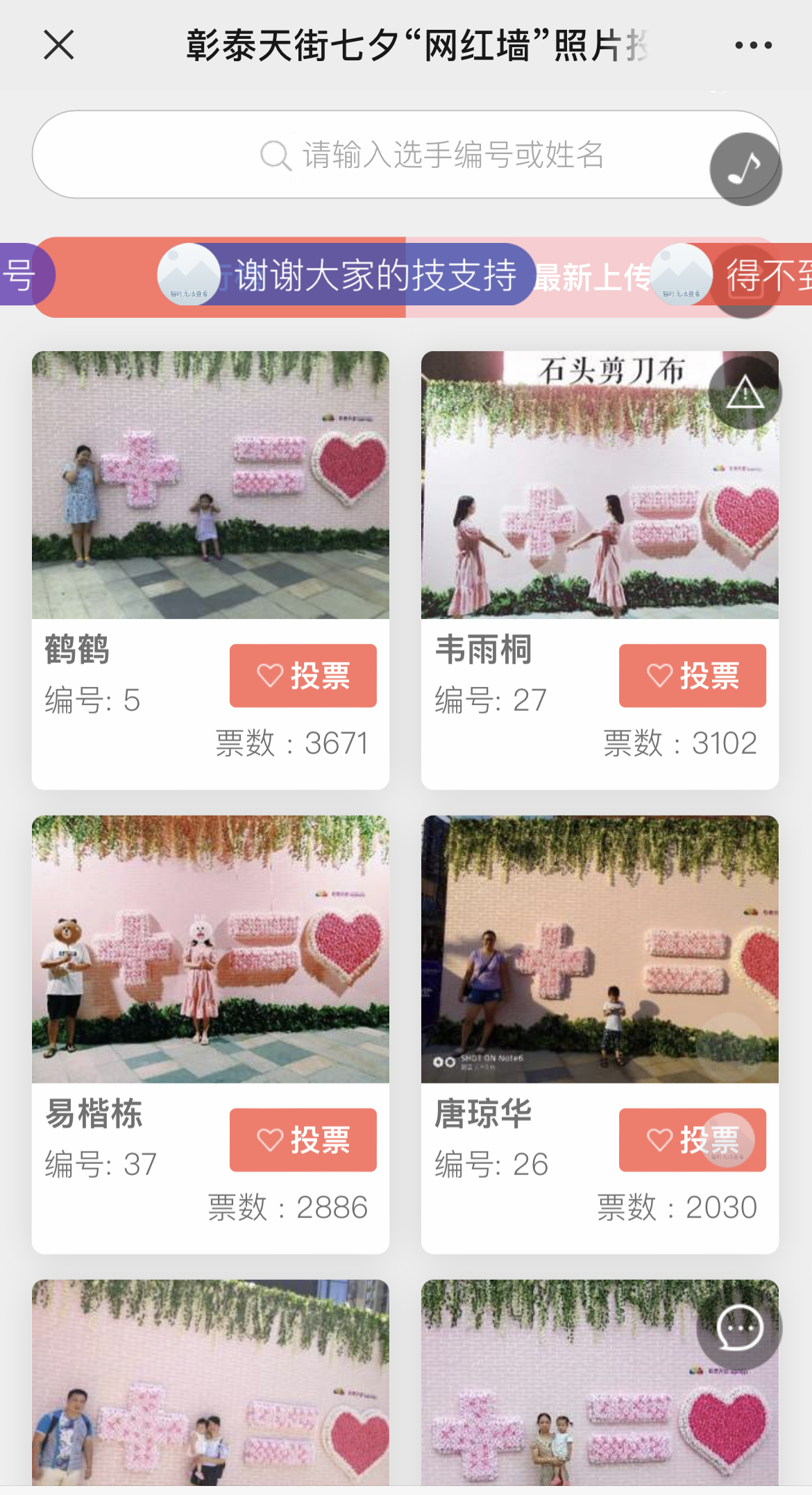IMG_3463 拷贝.jpg