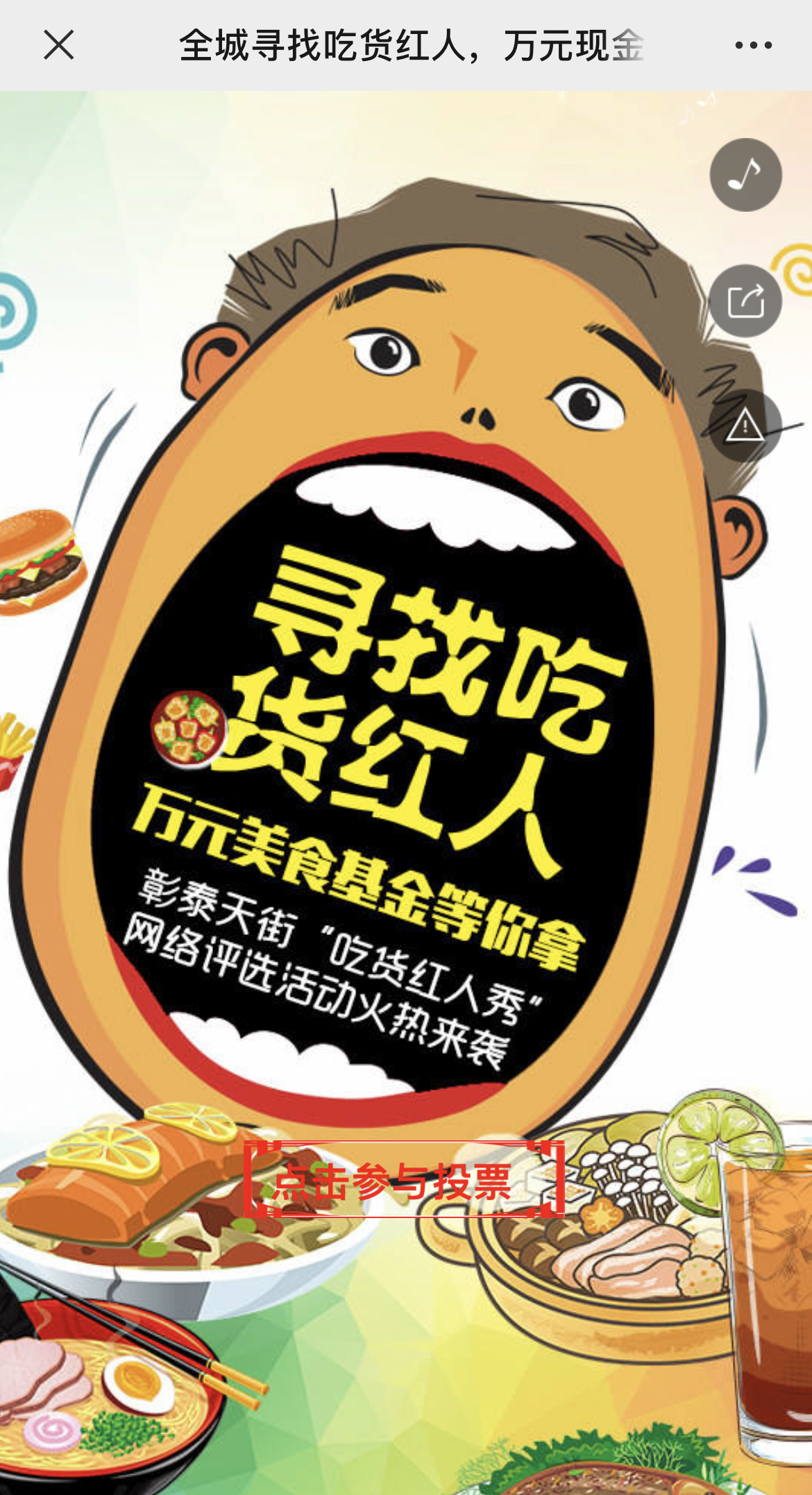 IMG_3464 拷贝.jpg