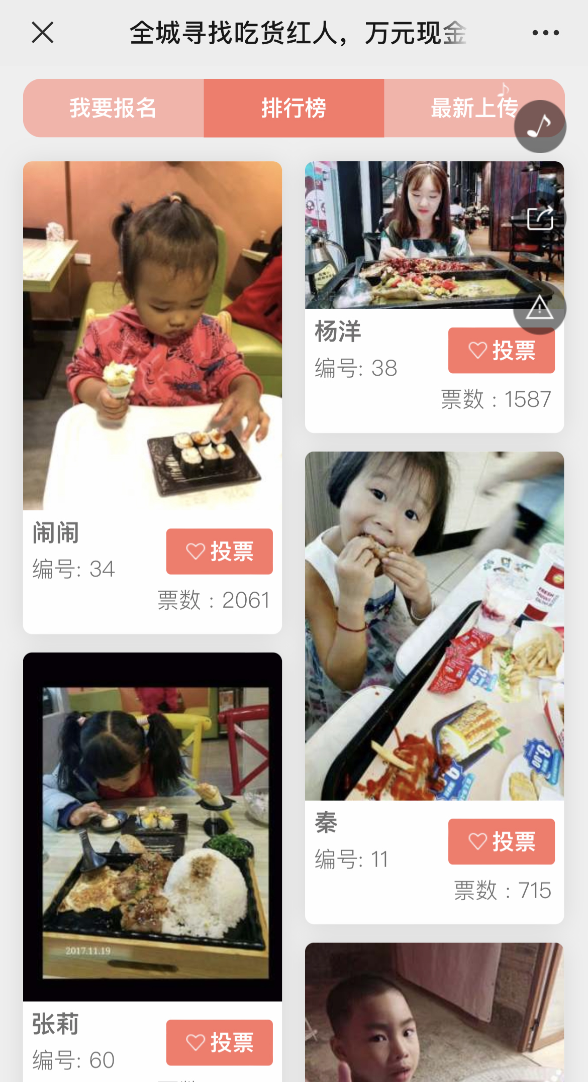 IMG_3465 拷贝.jpg