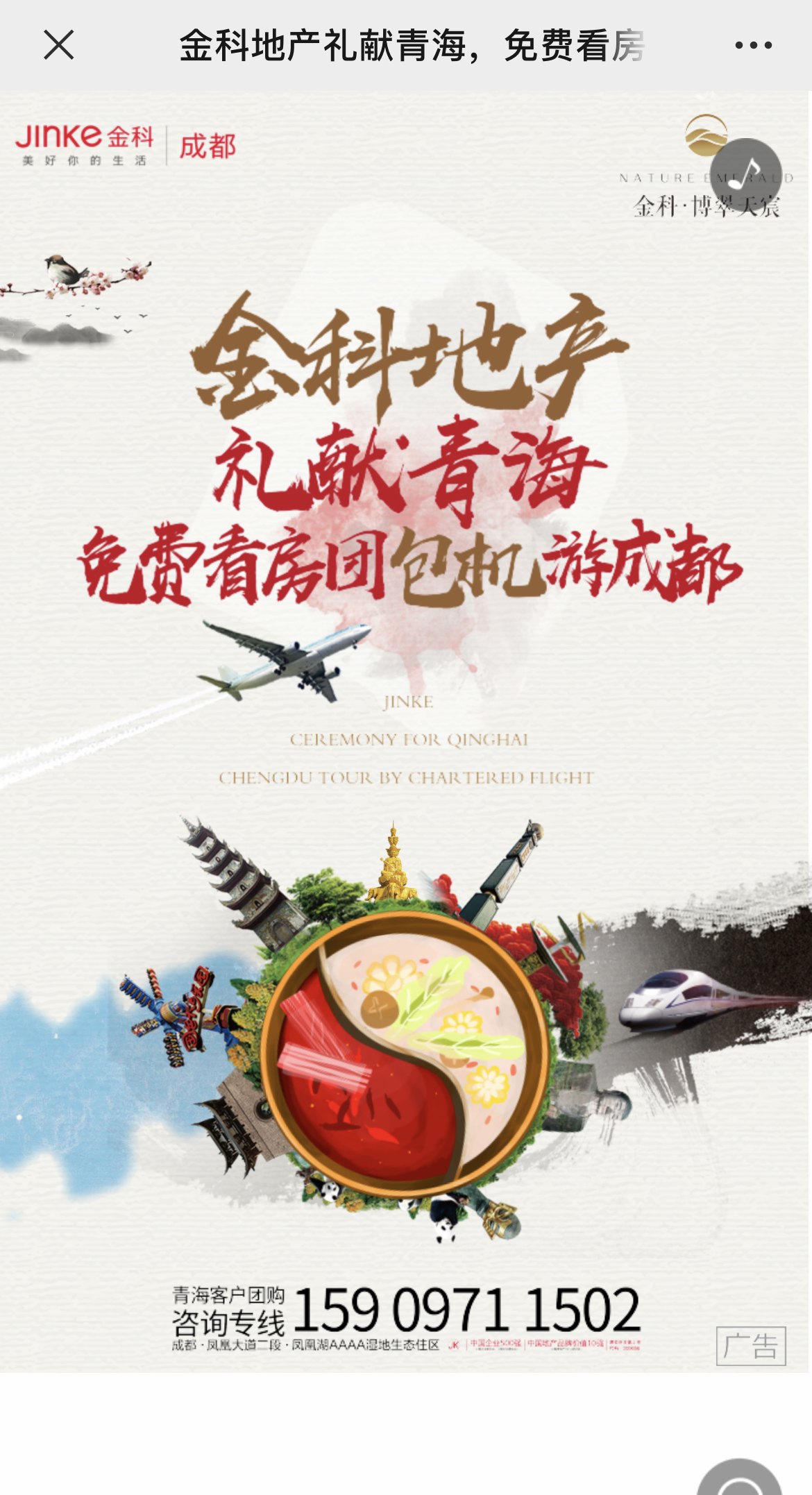 IMG_3481 拷贝.jpg