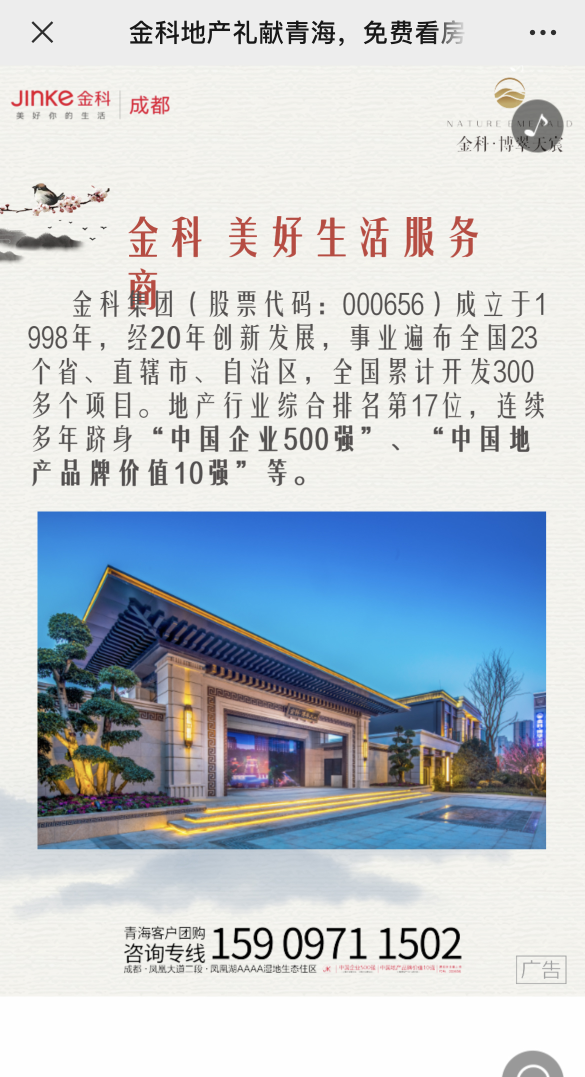 IMG_3482 拷贝.jpg