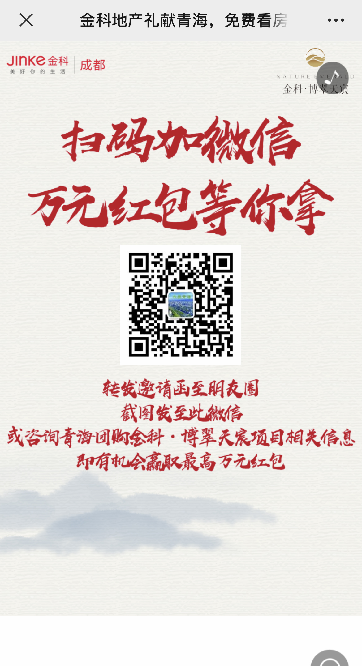 IMG_3483 拷贝.jpg