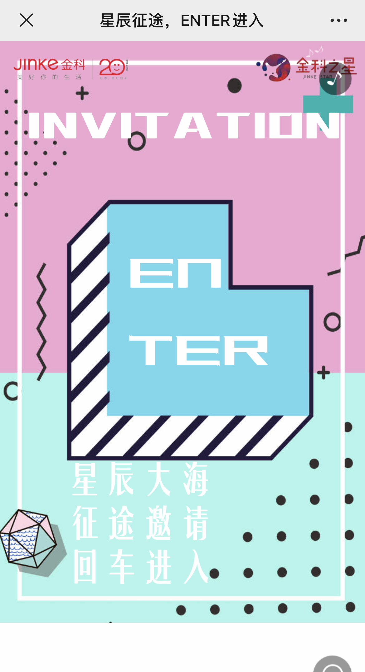 IMG_3484 拷贝.jpg