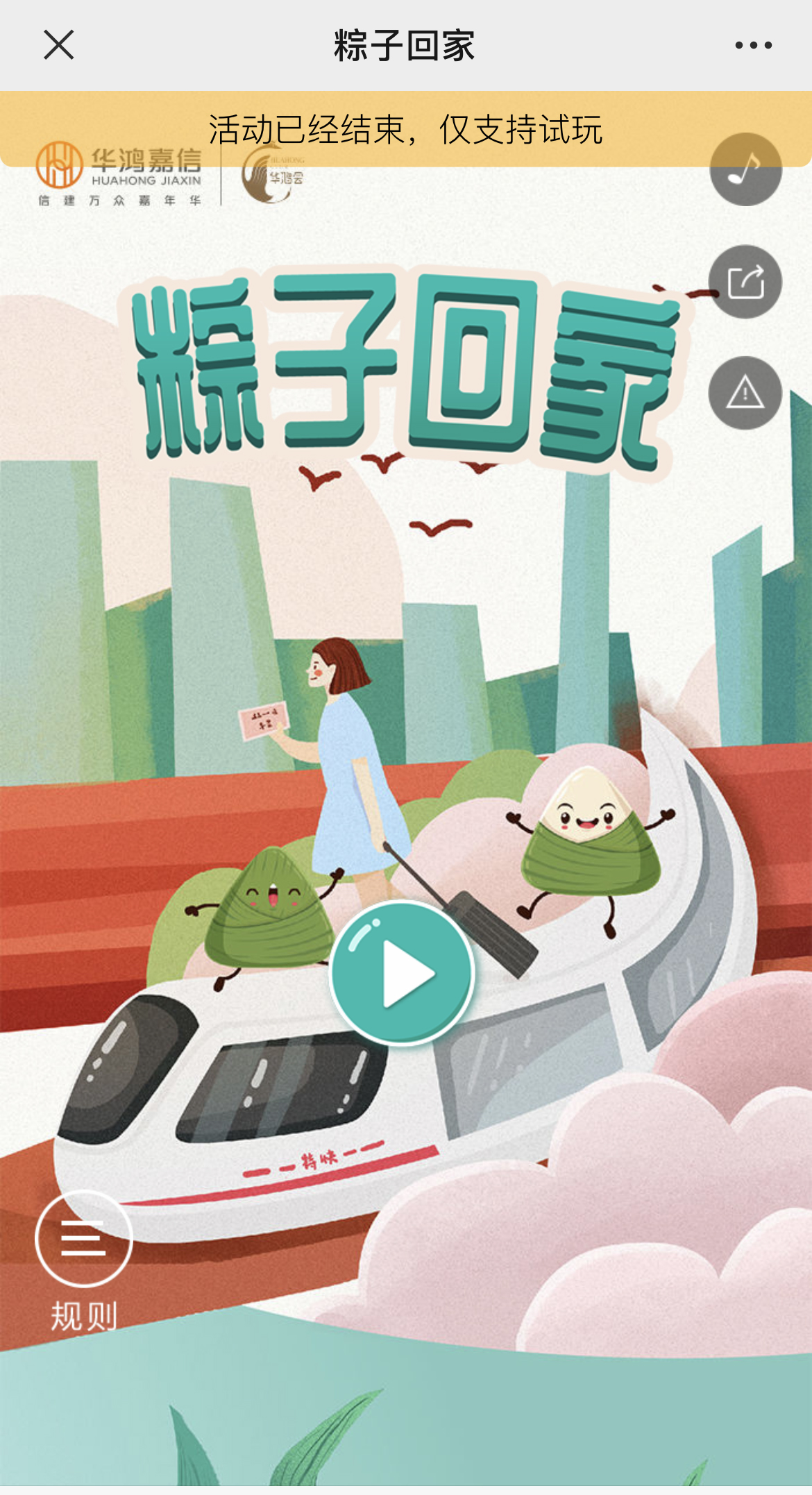 g1/2022/08/12/1660295146413.jpg IMG_3488 拷贝.jpg