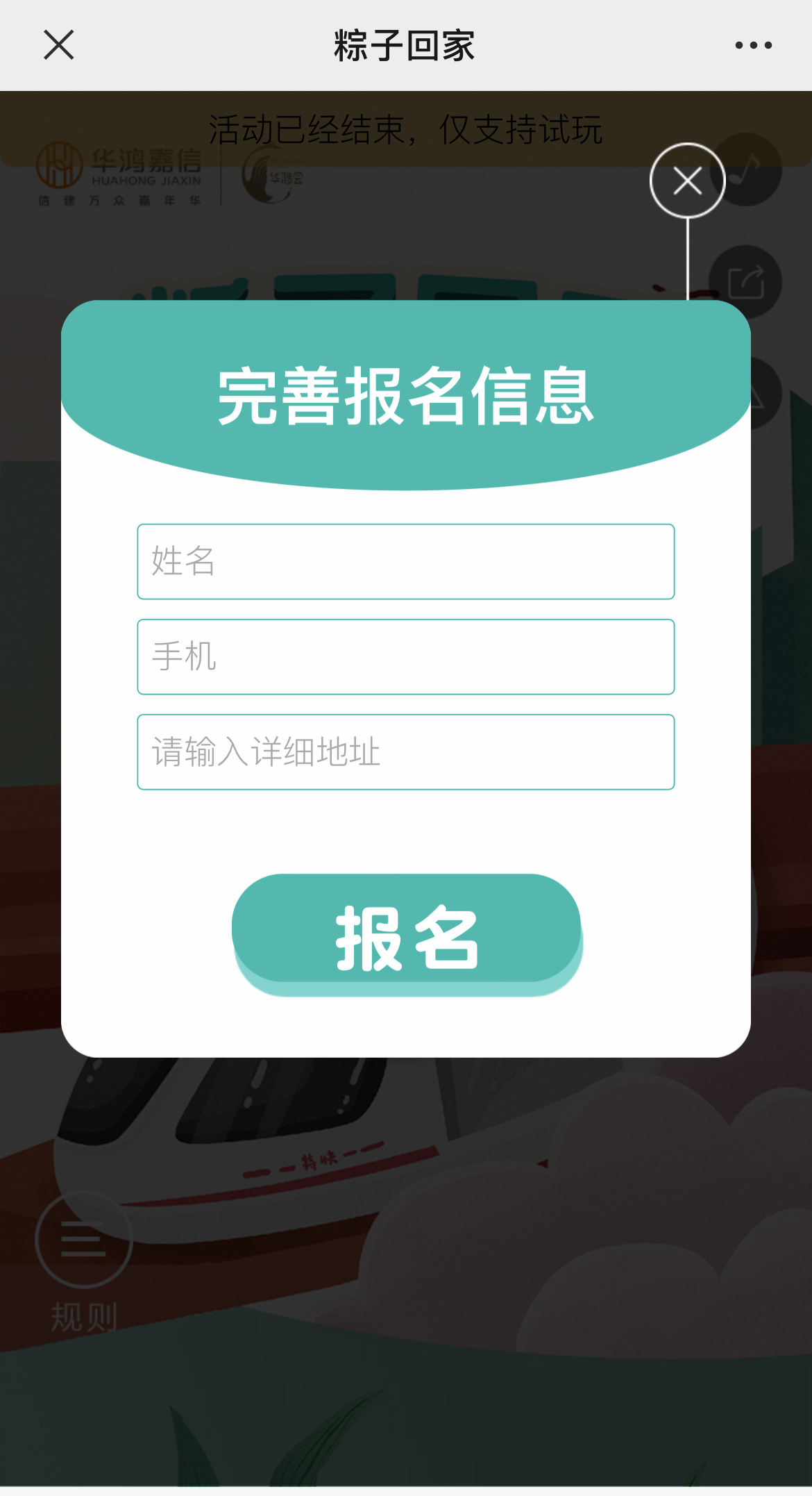 g1/2022/08/12/1660295152441.jpg IMG_3489 拷贝.jpg